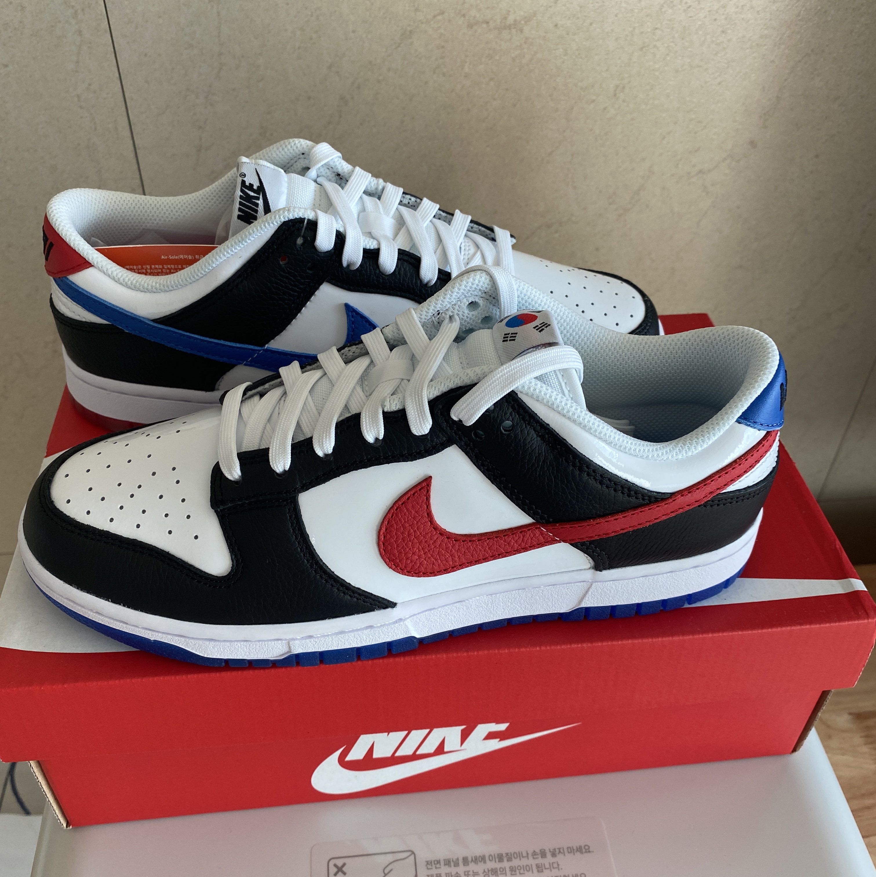 Nike Dunk Low SE Seoul 착용 스타일