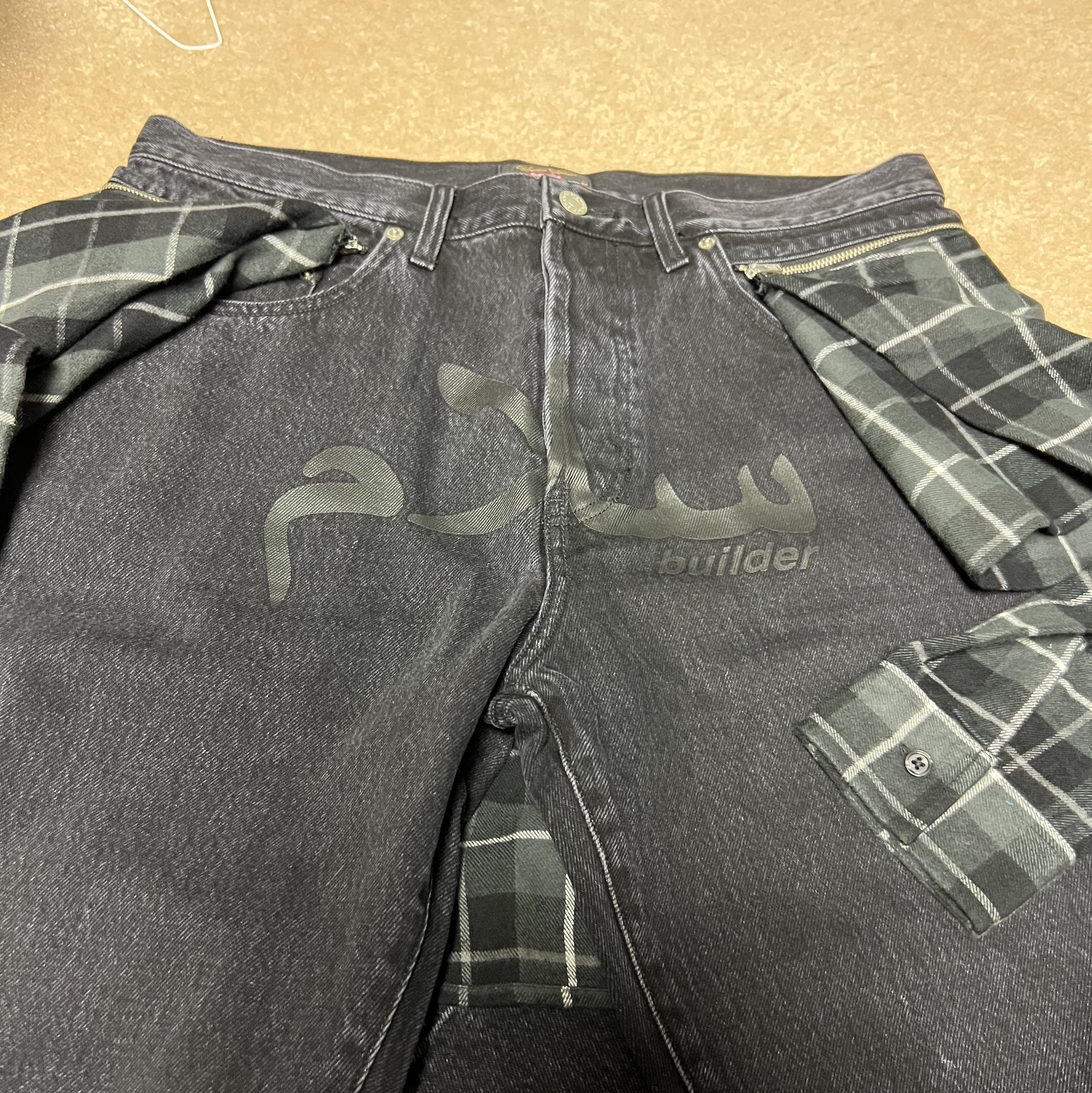 Supreme x Undercover Layered Jean Washed Black - 23SS 착용 스타일 - 4