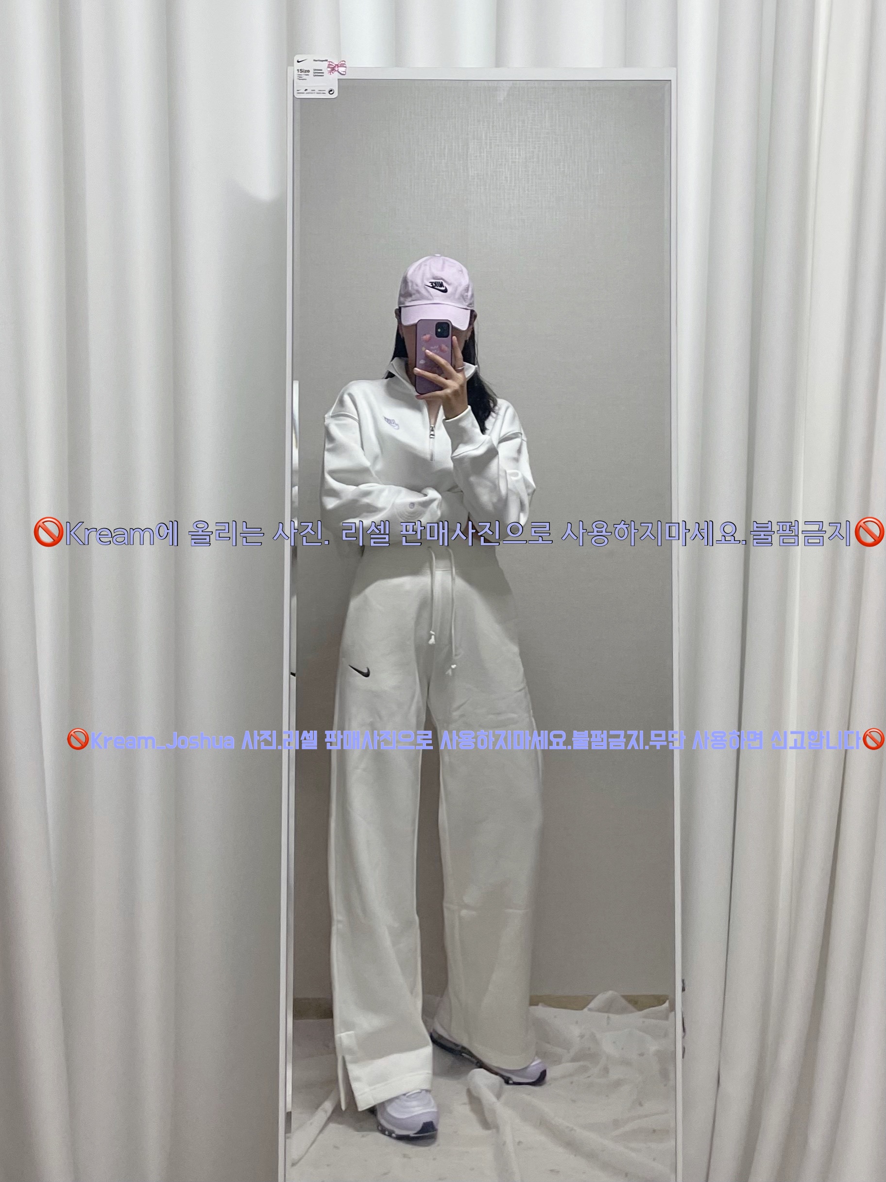 Nike NSW Woven Shorts Iced Lilac - Asia, (GS) Nike Air Max 97 White Metallic Silver 착용 스타일 - 2