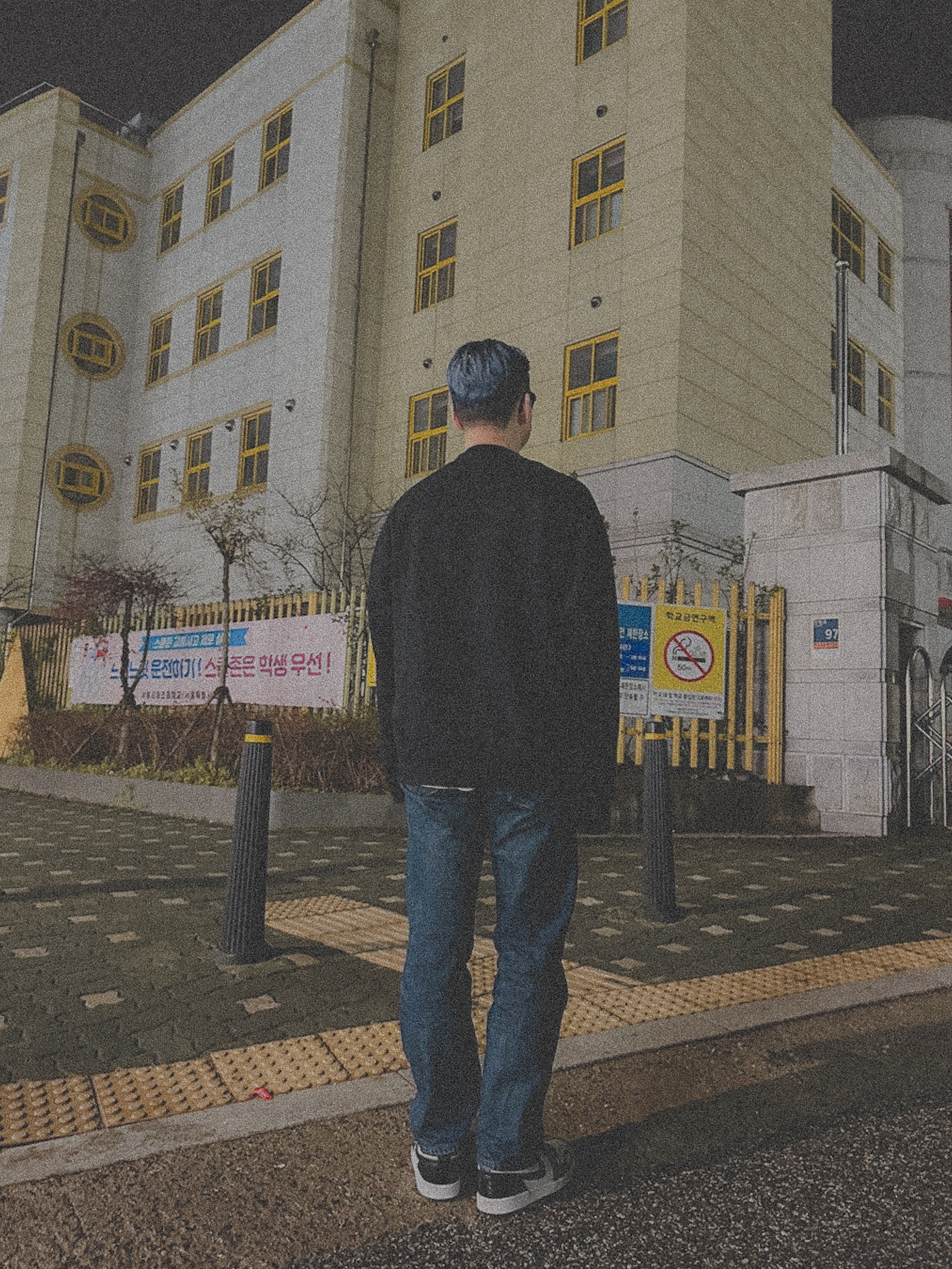 Nike x Stussy NRG Washed Fleece Crewneck Black (DO5310-010), Jordan 1 Mid SE ASW Black 착용 스타일