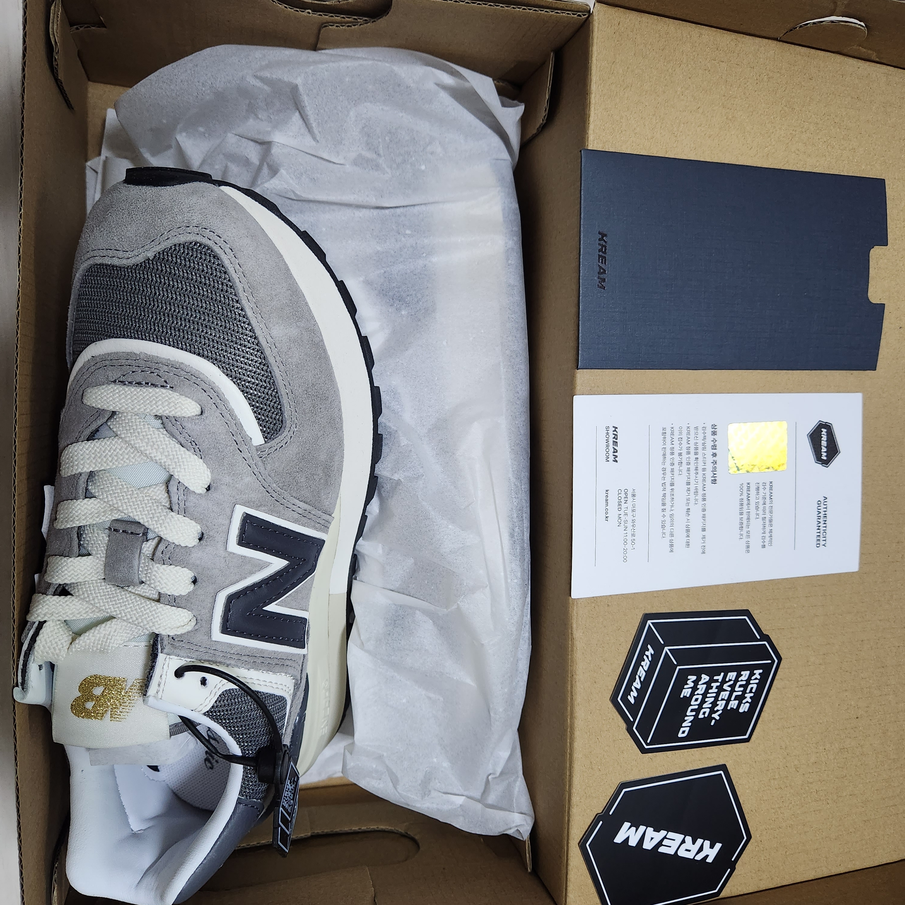 New Balance 574 Legacy Grey 착용 스타일 - 2