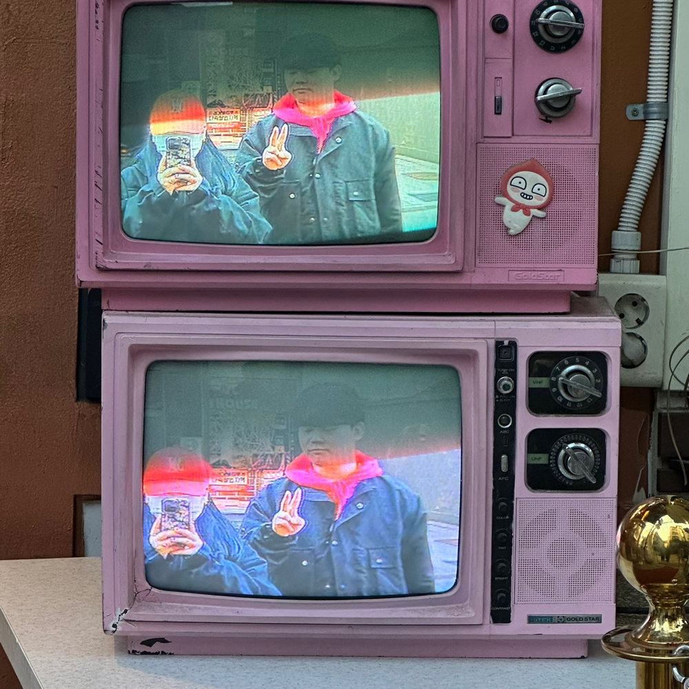 KREAM 프로필 이미지