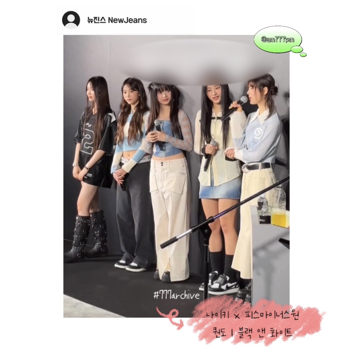 Nike x Peaceminusone Kwondo1 Black and White 착용 스타일 - 4