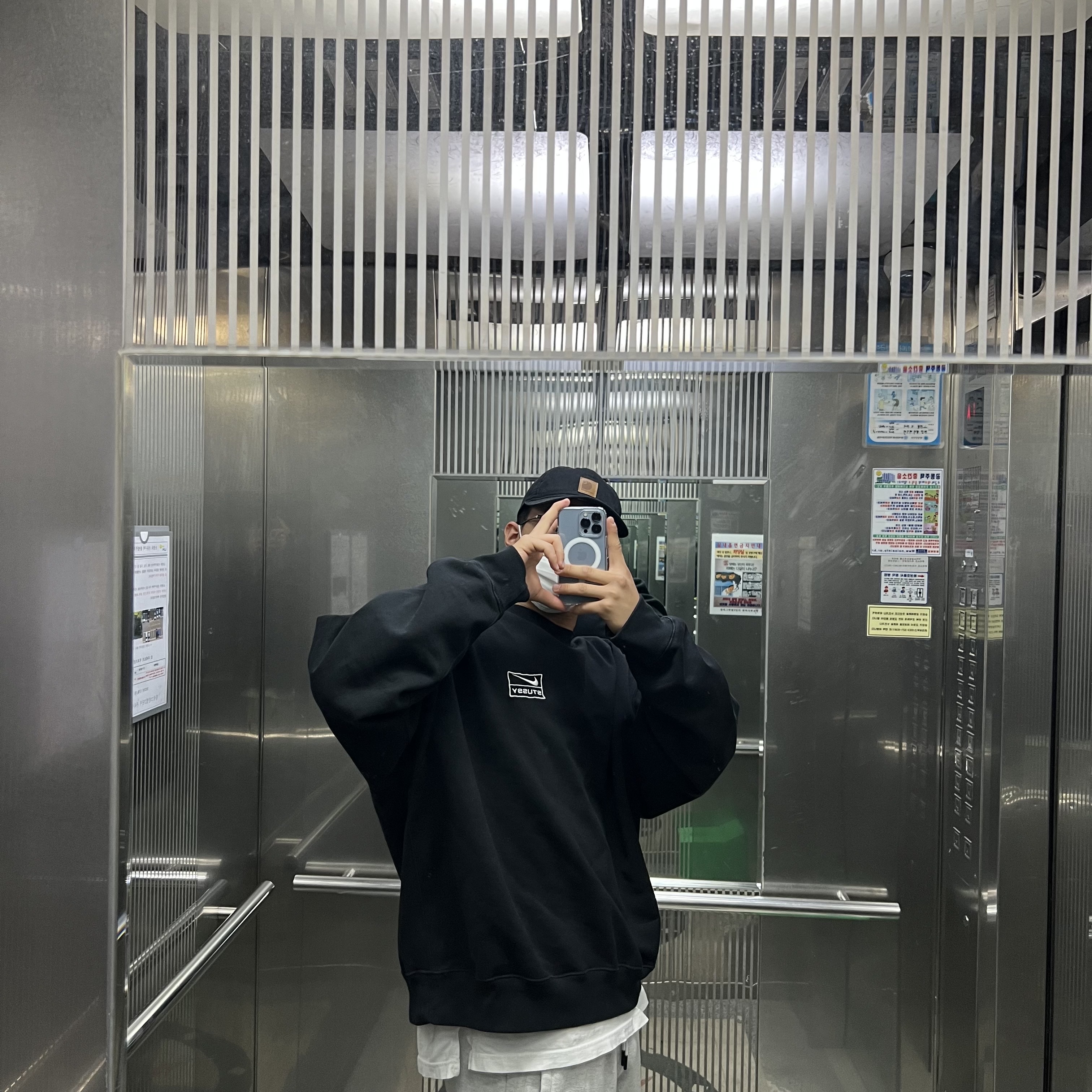 Nike x Stussy NRG Washed Fleece Crewneck Black (DO5310-010) 착용 스타일