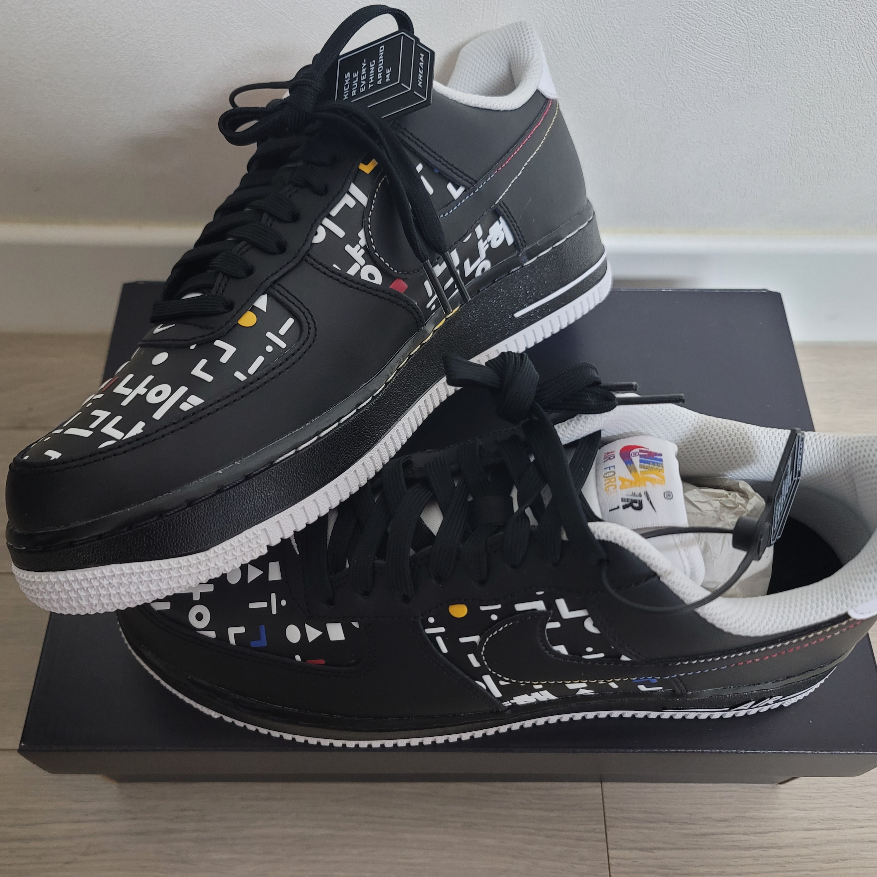 Nike Air Force 1 '07 LV8 Hangul Day 착용 스타일