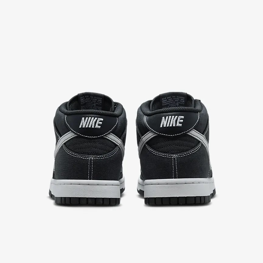 Nike Dunk Mid Off Noir White 착용 스타일 - 3
