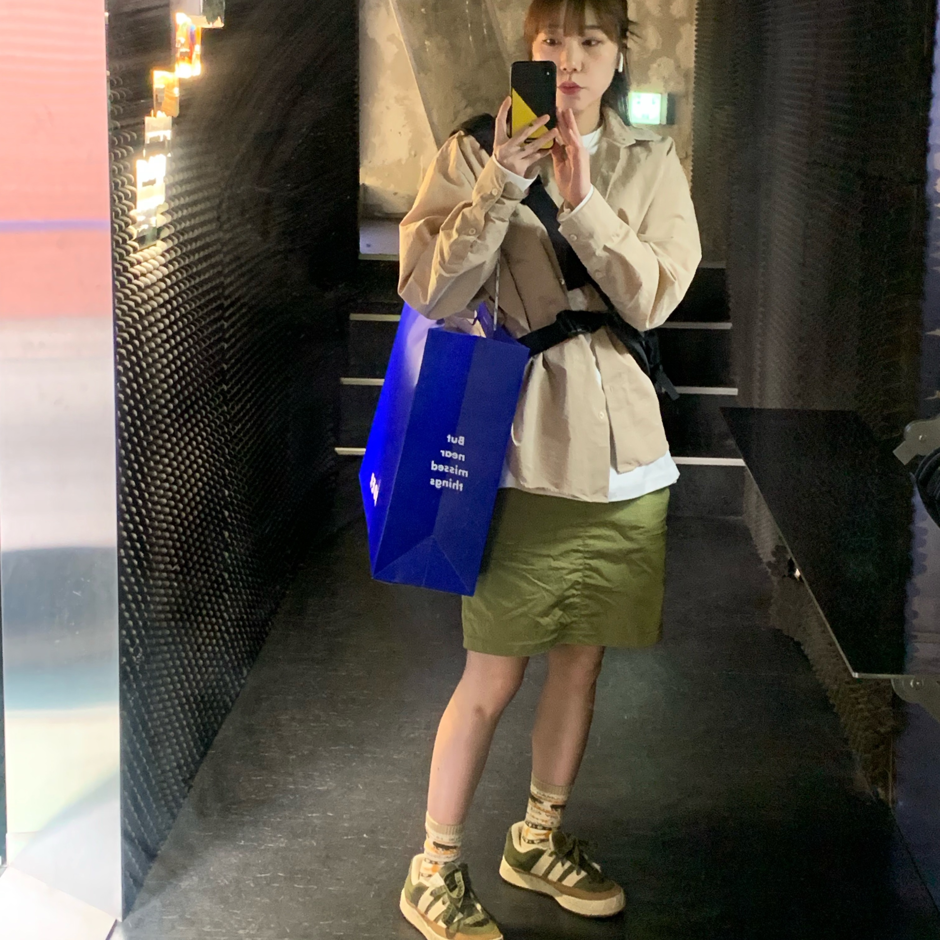 KREAM 스타일