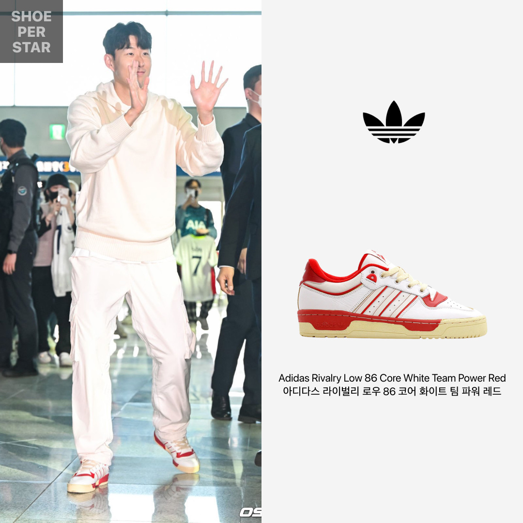 Adidas Rivalry Low 86 Core White Team Power Red 착용 스타일 - 1