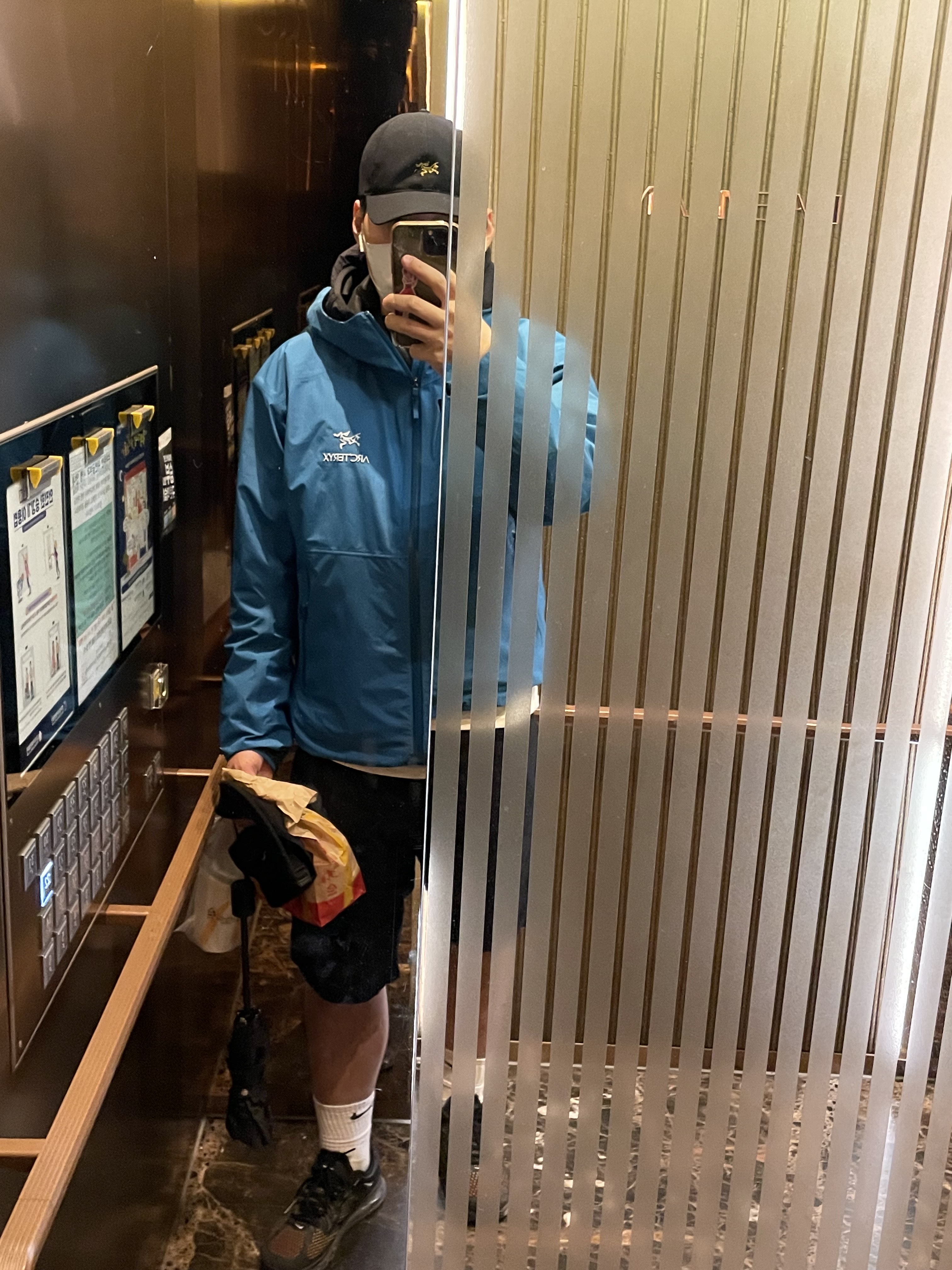 Arc'teryx Zeta SL Jacket Frenetic, Arc'teryx Atom LT Hoody Black 착용 스타일
