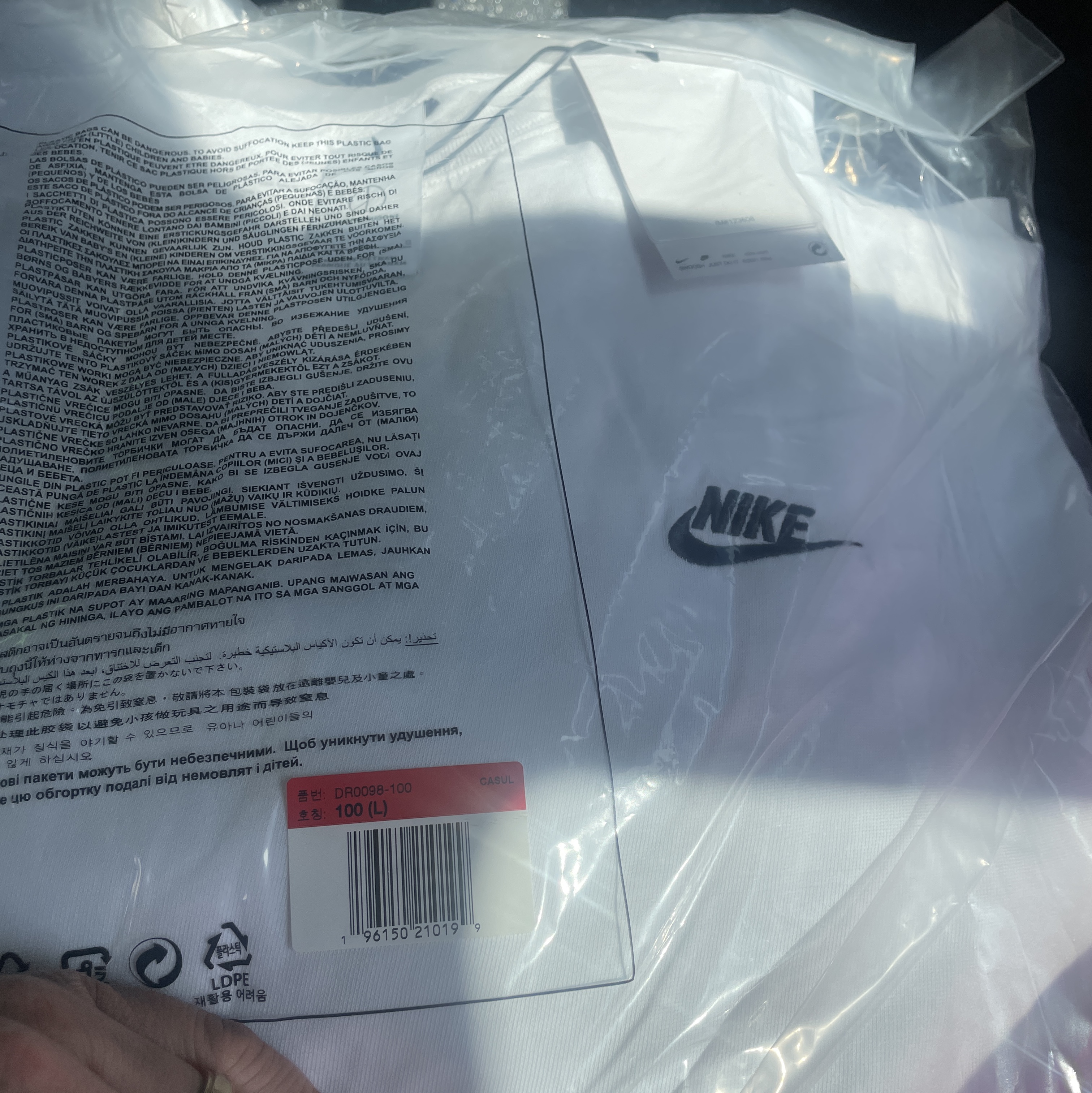 Nike x Peaceminusone LS T-Shirt White (DR0098-100) 착용 스타일