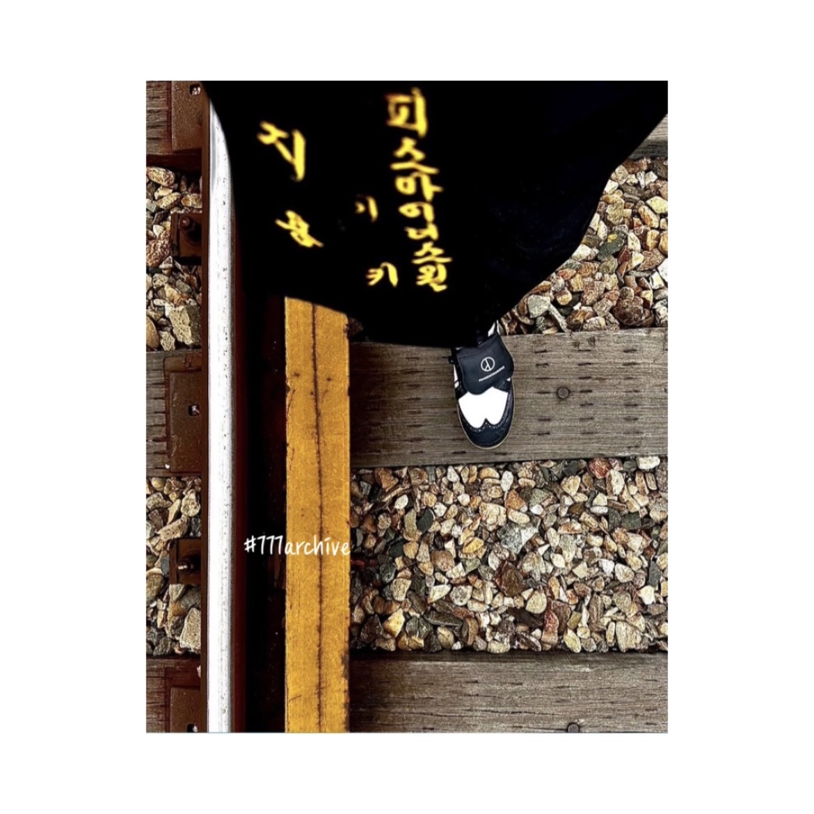 Nike x Peaceminusone Kwondo1 Black and White 착용 스타일 - 2