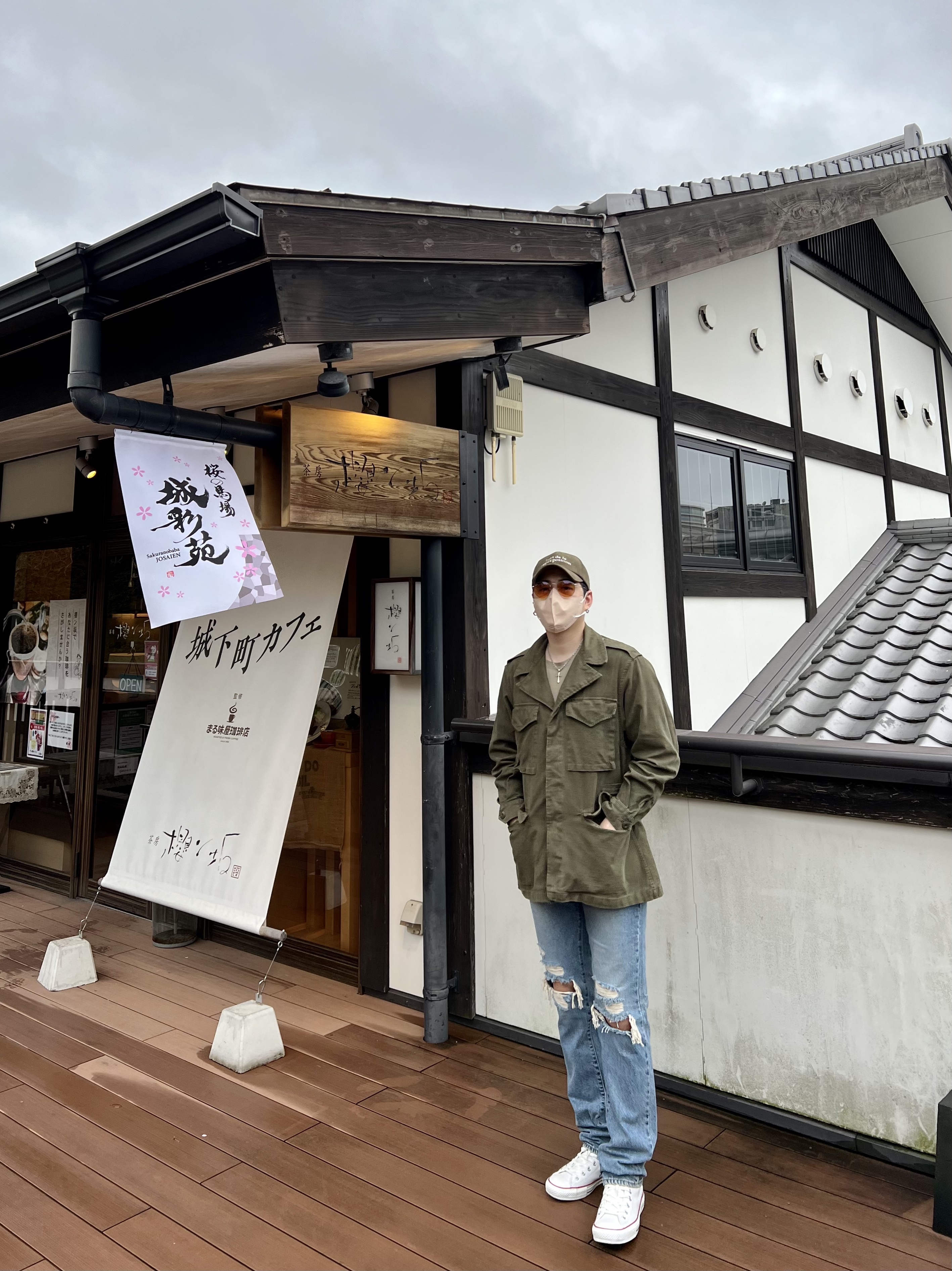 🧍🏻님의 스타일 - 1