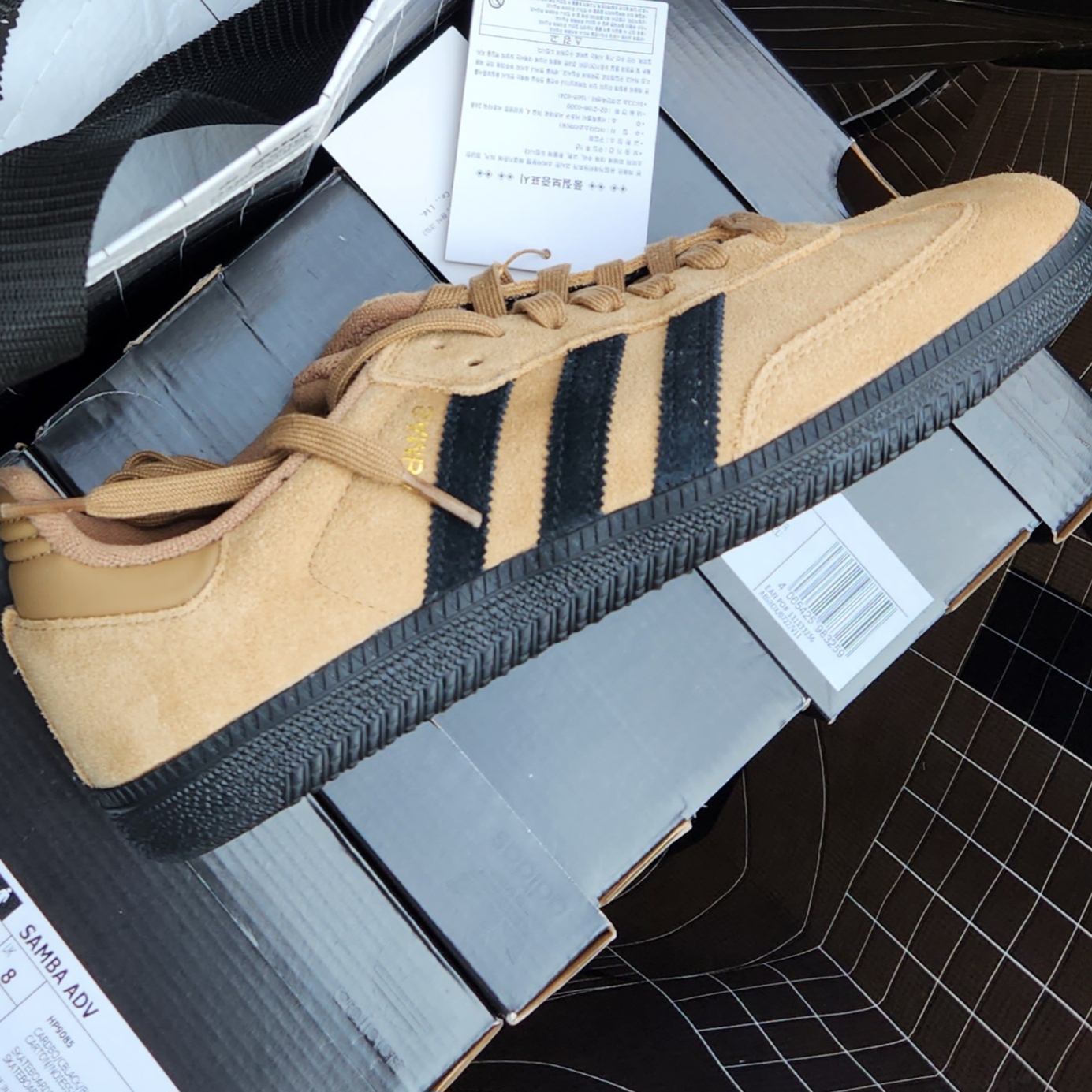 Adidas Samba ADV Cardboard 착용 스타일