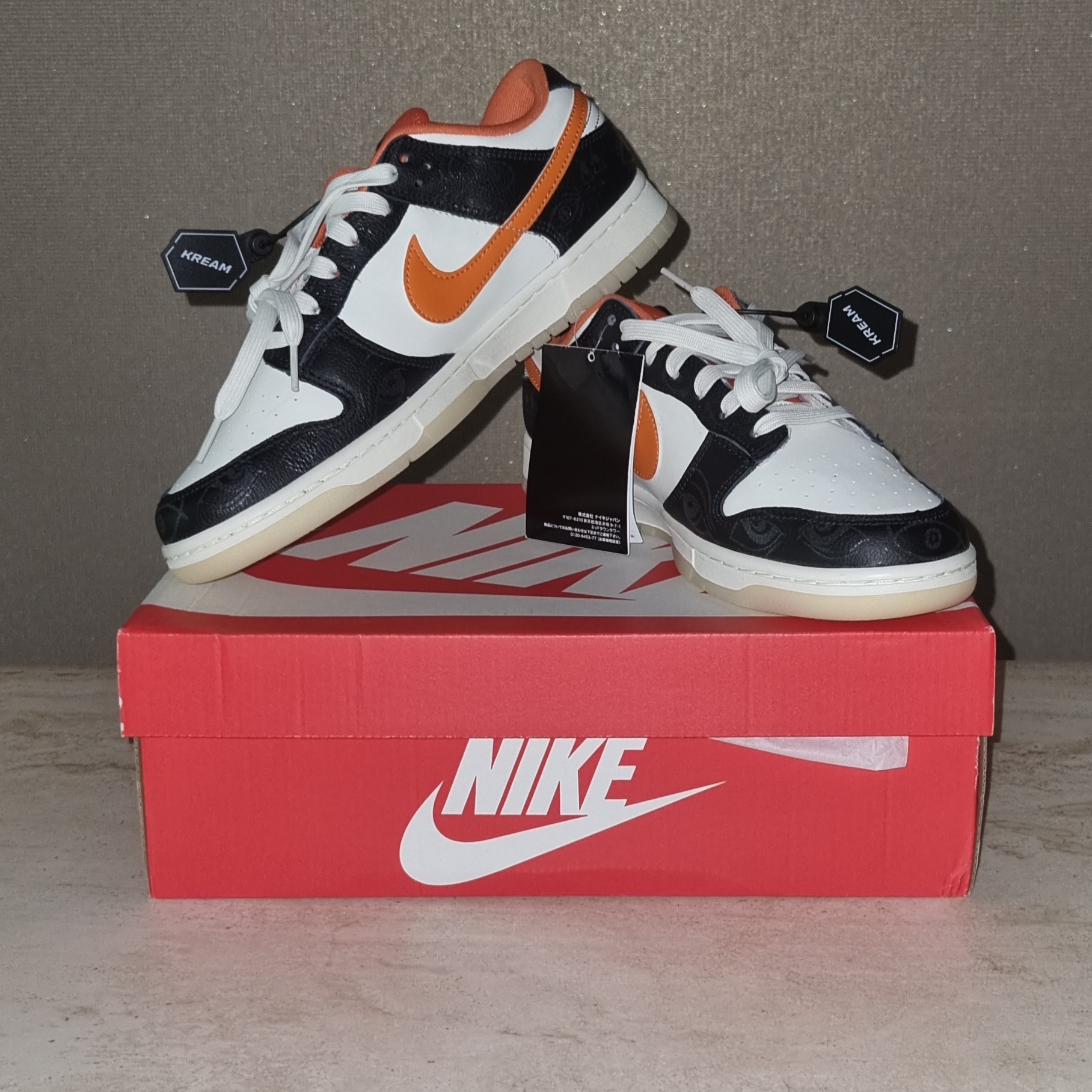 Nike Dunk Low Retro PRM Halloween 착용 스타일