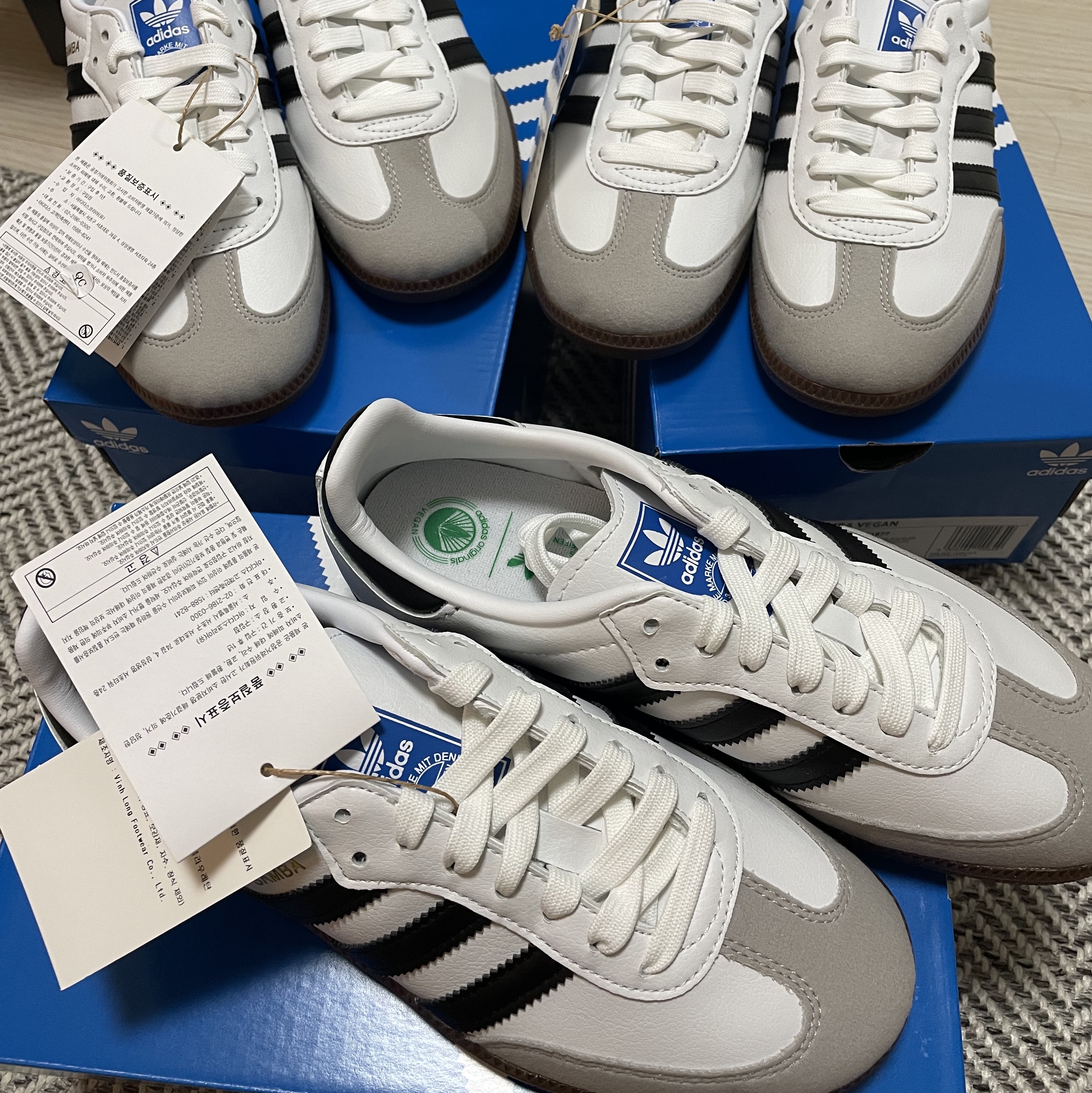 Adidas Samba Vegan White Black 착용 스타일