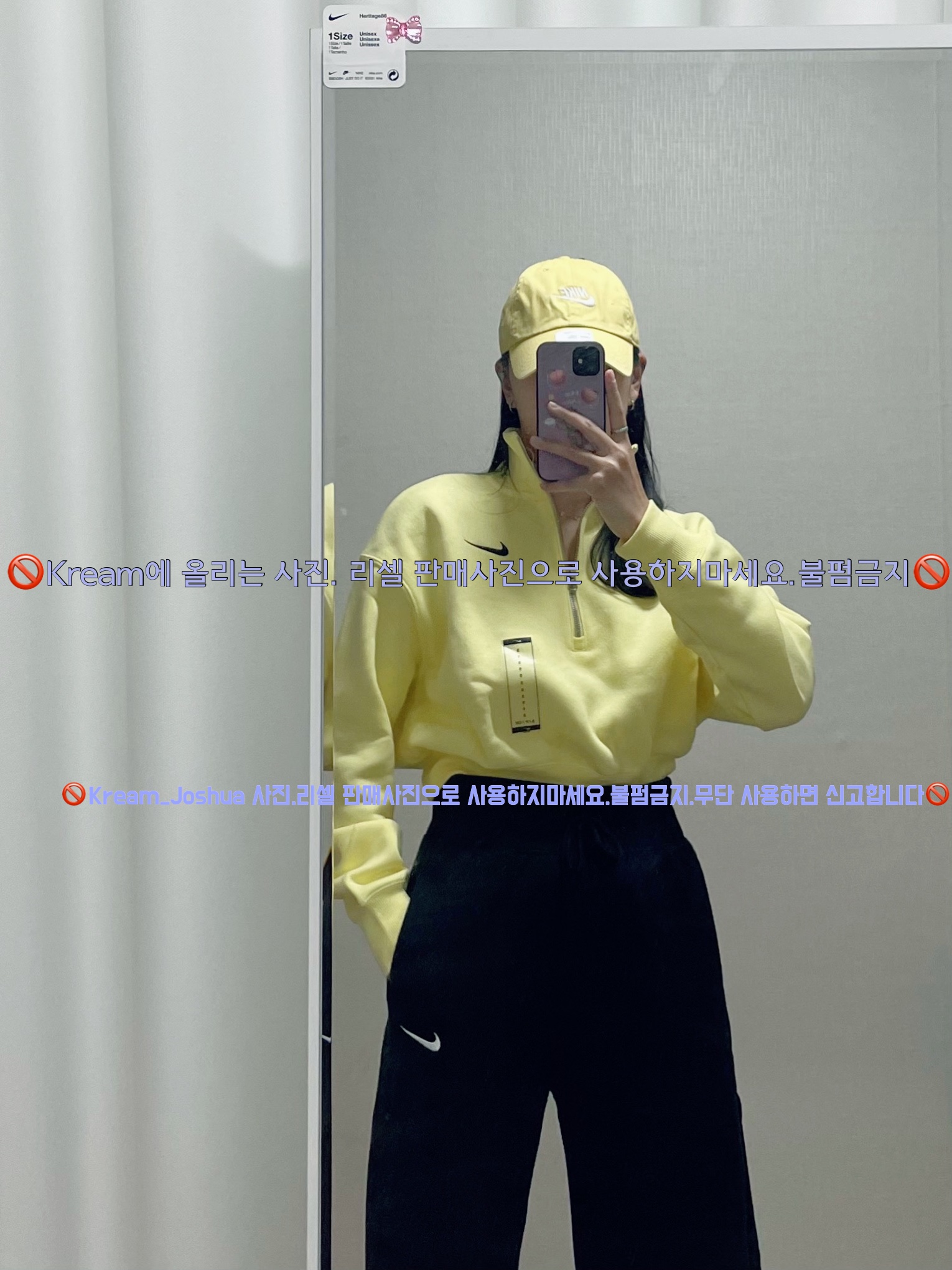 (W) Nike Air Force 1 '07 White Stadium Green, Nike Heritage 86 Futura Washed Cap Gold 착용 스타일 - 2