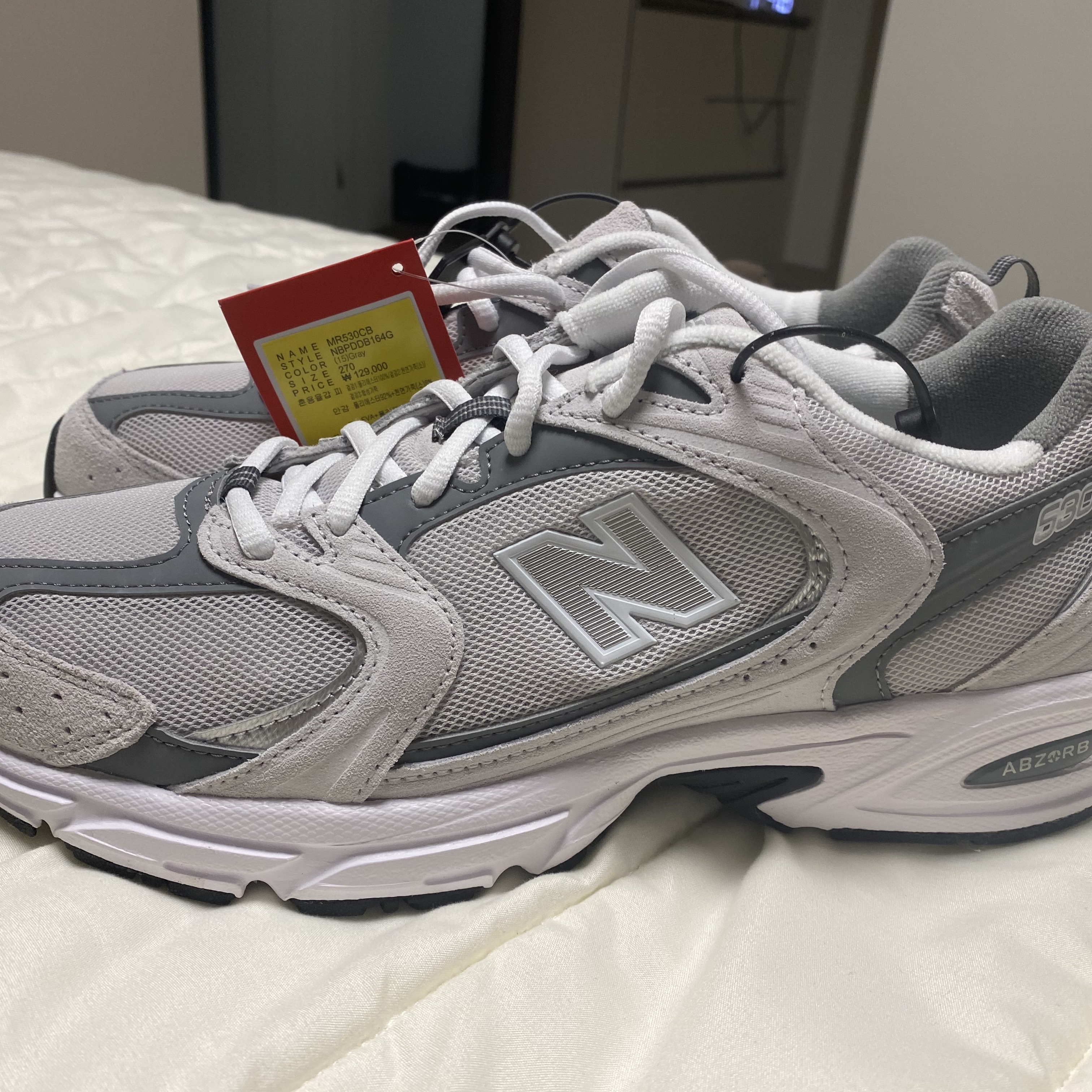 New Balance 530 Classic Grey 착용 스타일