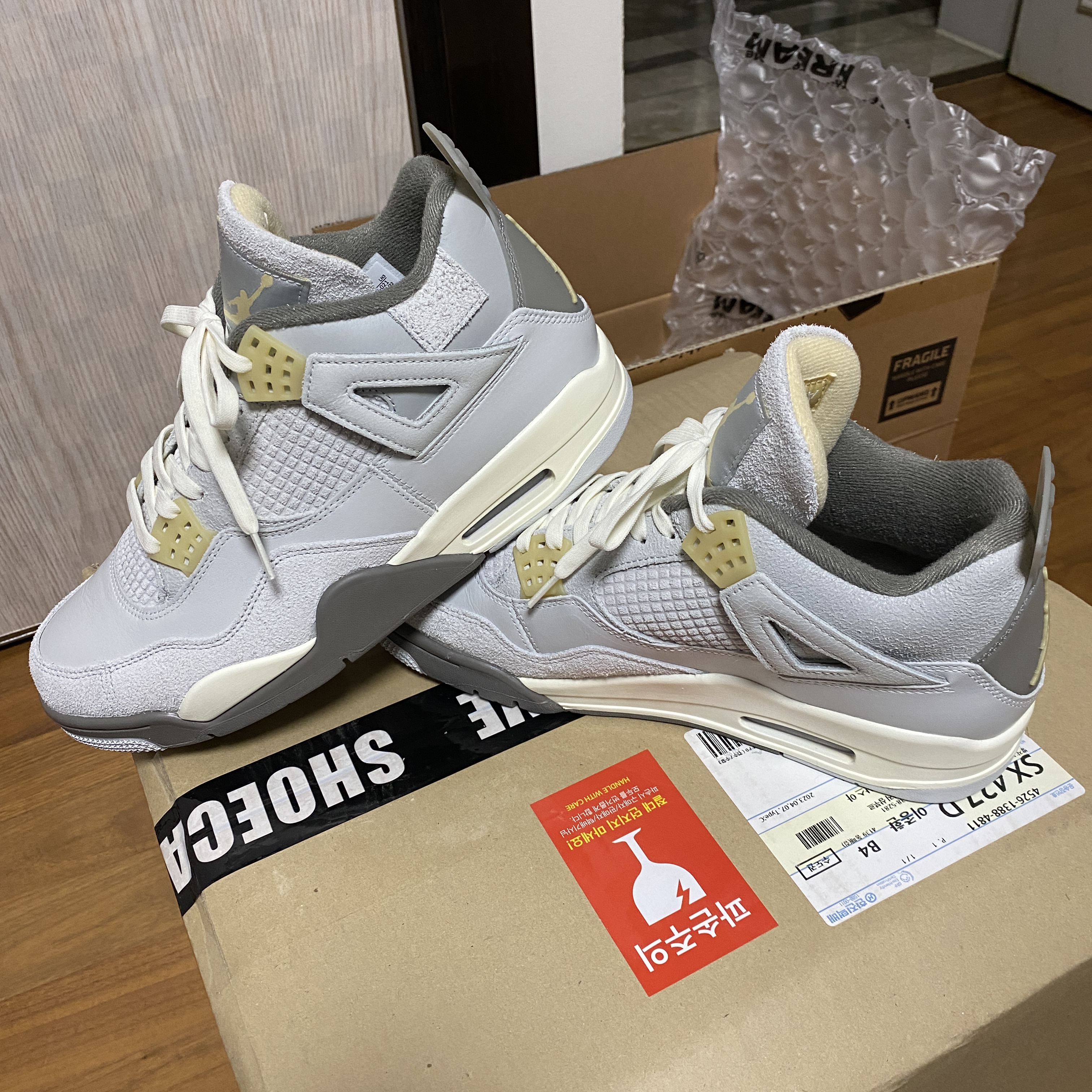 Jordan 4 Retro SE Craft 착용 스타일 - 4