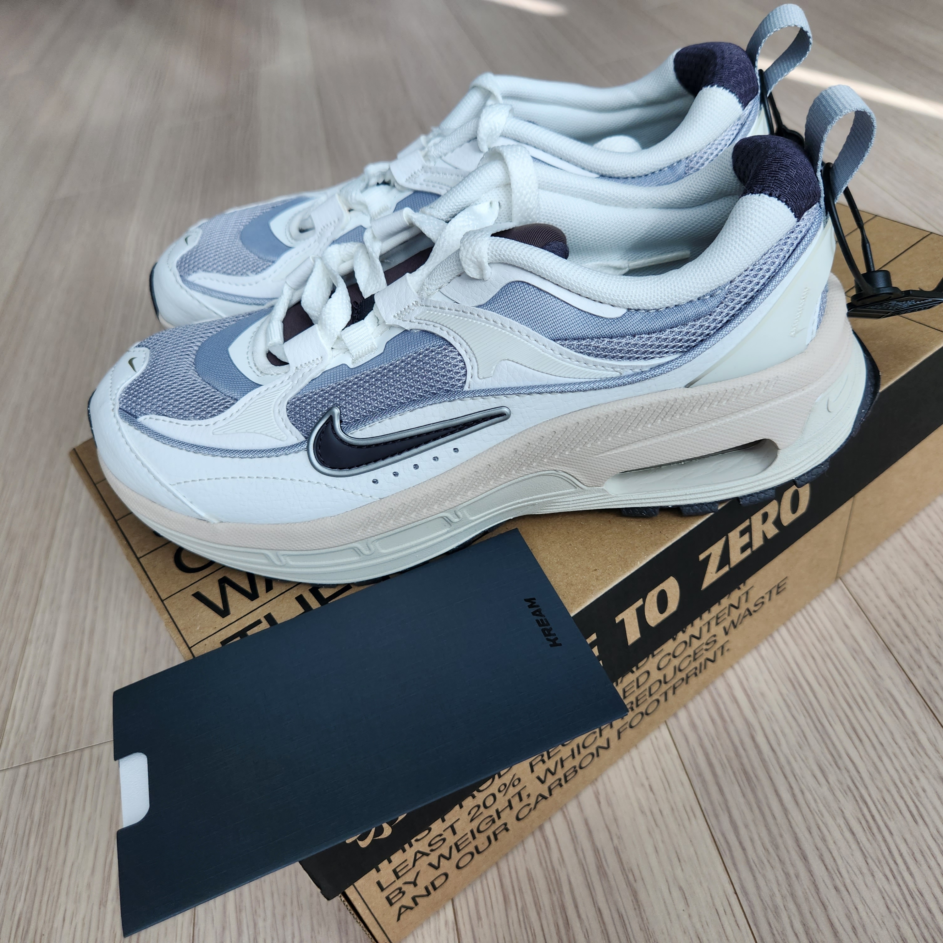 (W) Nike Air Max Bliss Next Nature Wolf Grey 착용 스타일