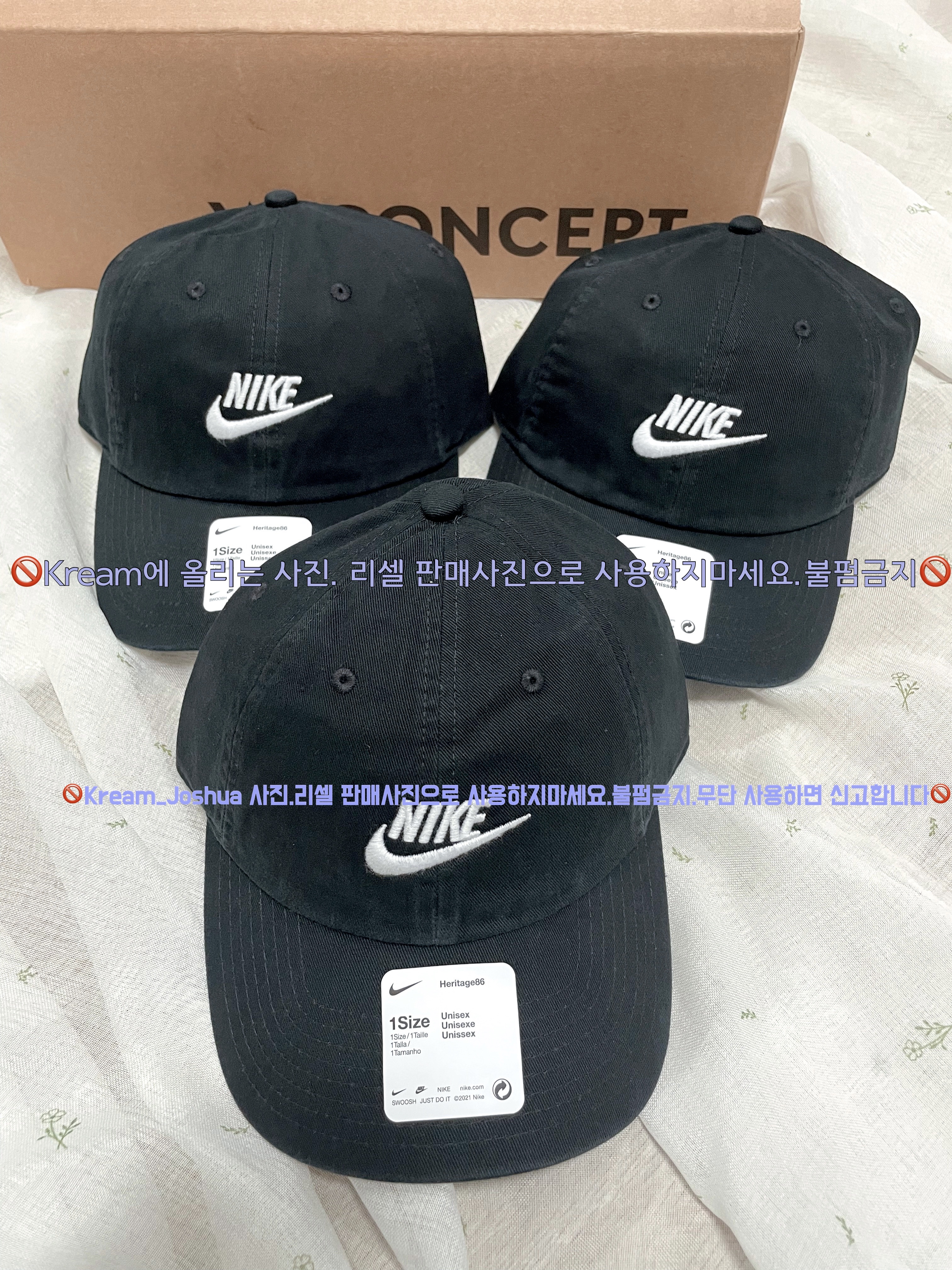 Nike Heritage 86 Futura Washed Cap Black White 착용 스타일 - 1