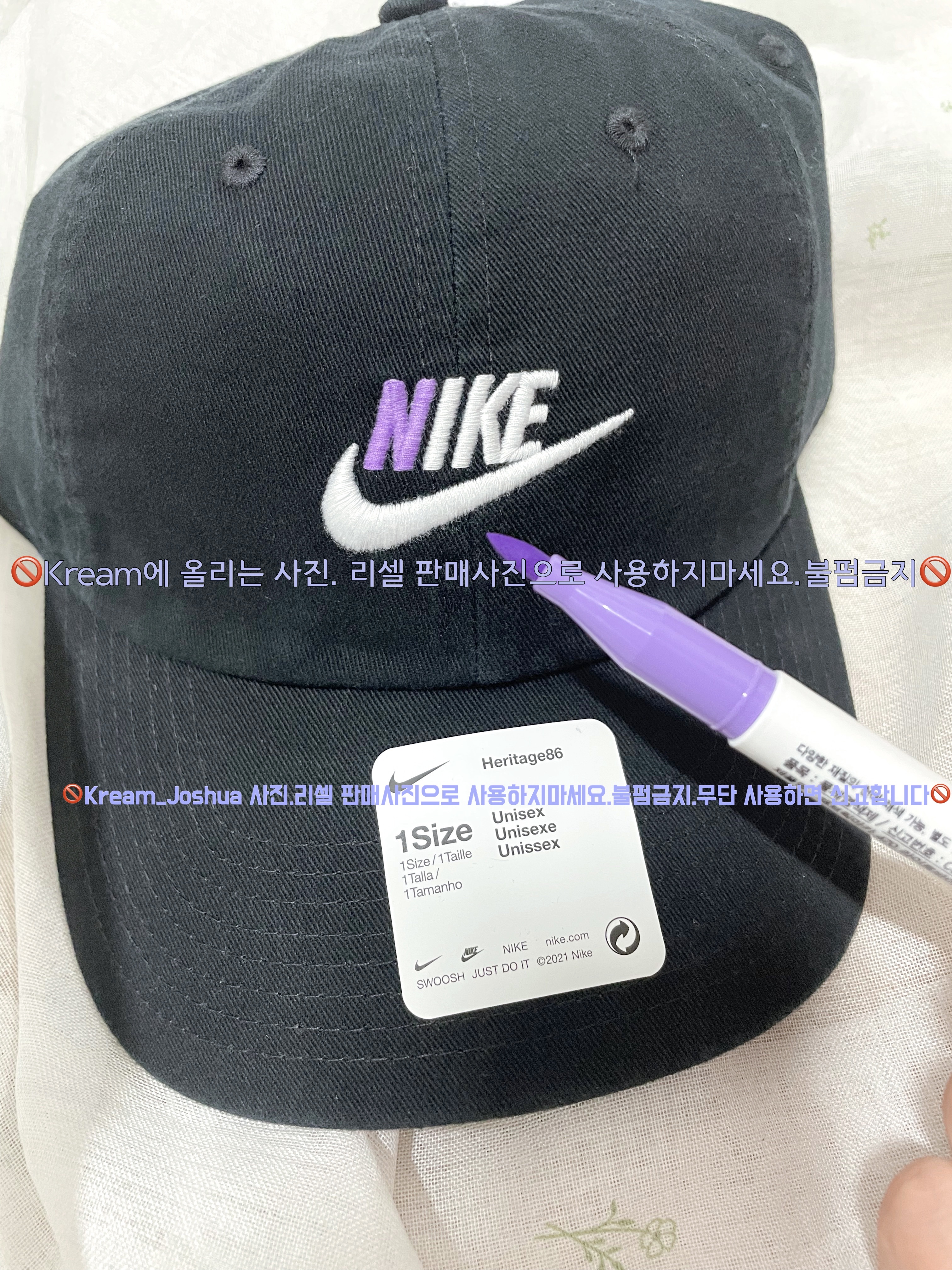 Nike Heritage 86 Futura Washed Cap Black White 착용 스타일 - 2