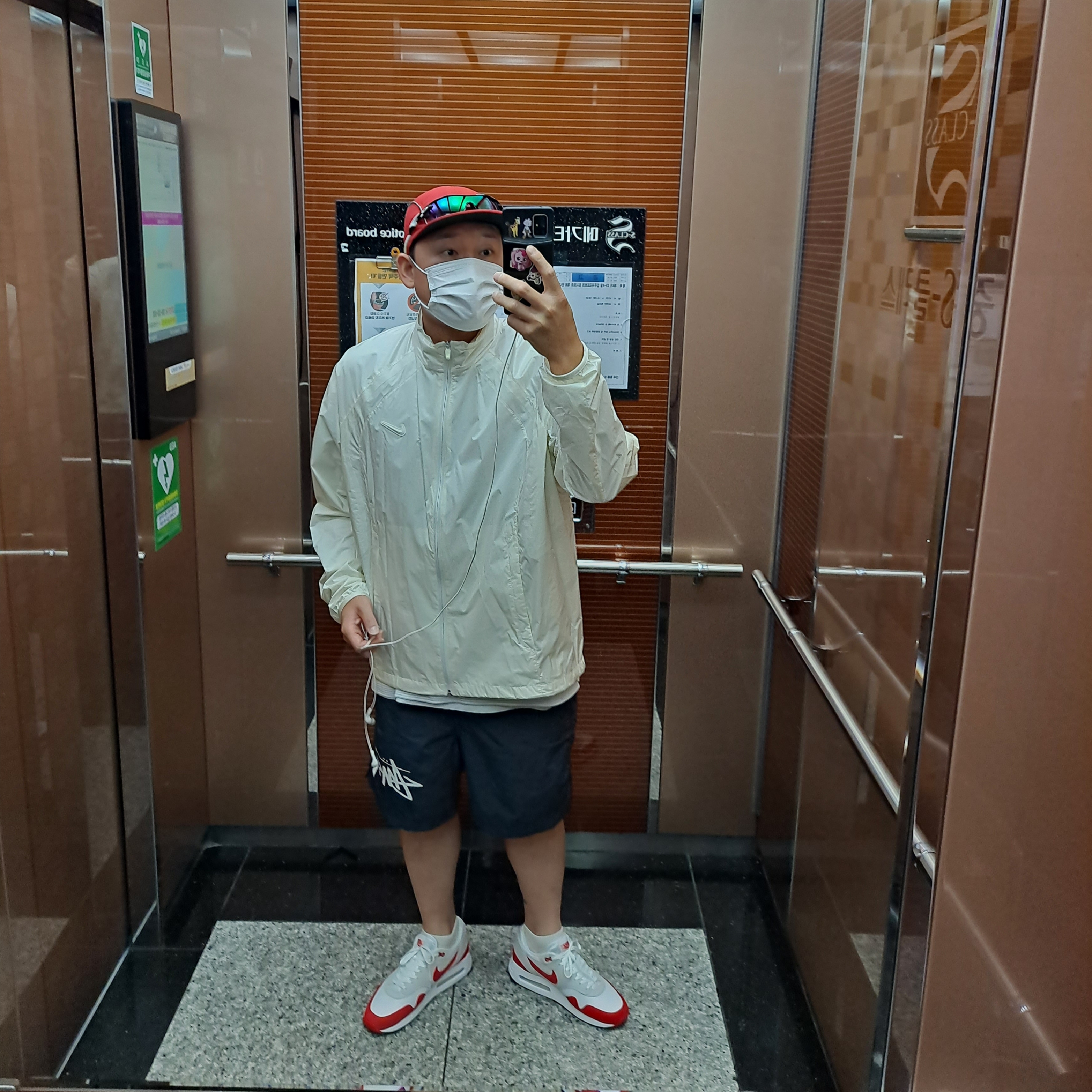 Nike Air Max 1 '86 Original Big Bubble, Nike x Stussy Water Shorts Off Noir 착용 스타일 - 1