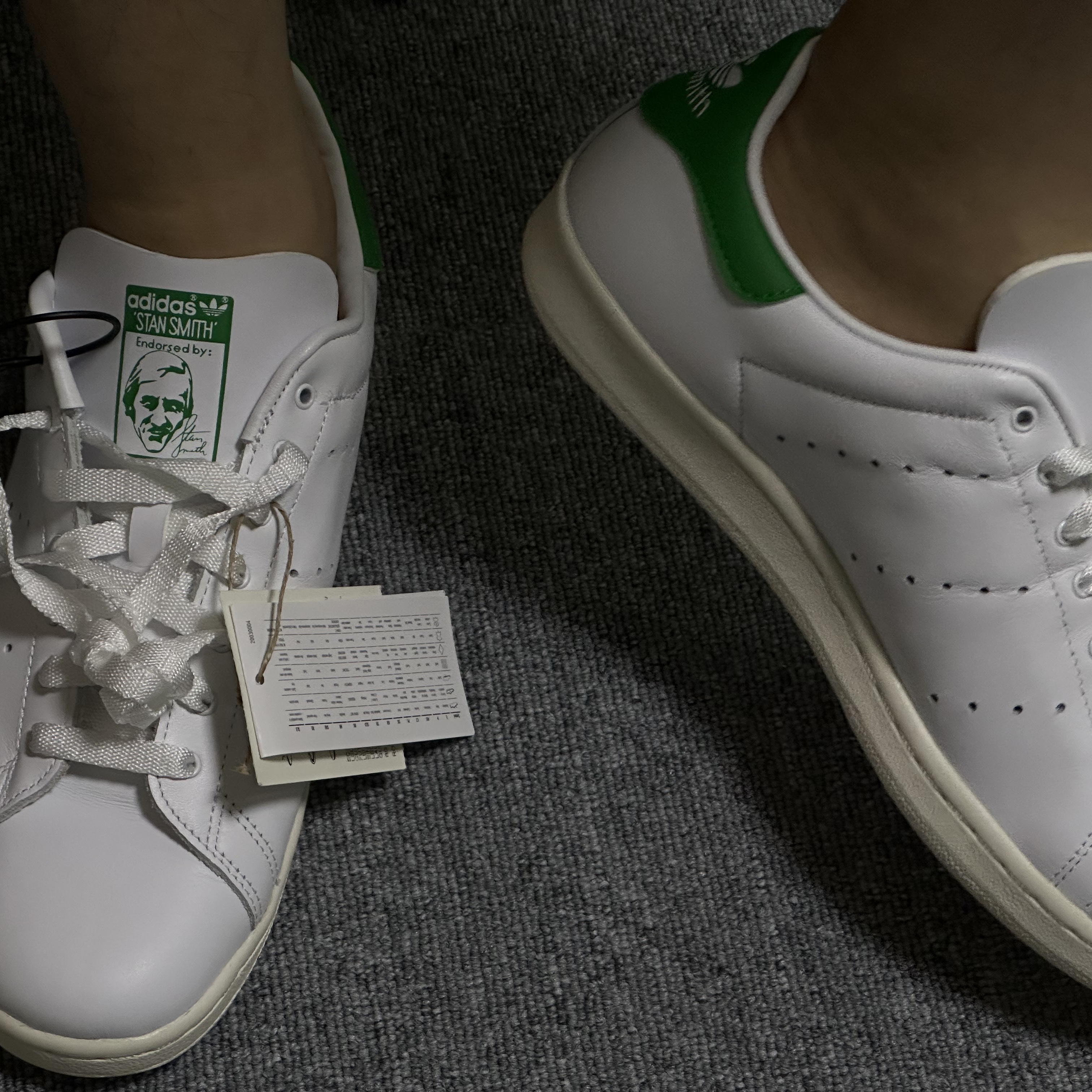 Adidas Stan Smith 80s Cloud White Green 착용 스타일
