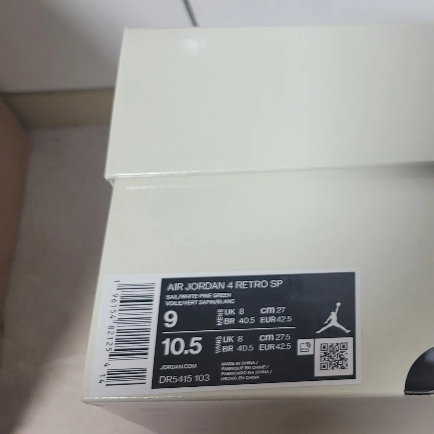 Jordan 4 x Nike SB Retro SP Pine Green 착용 스타일 - 4