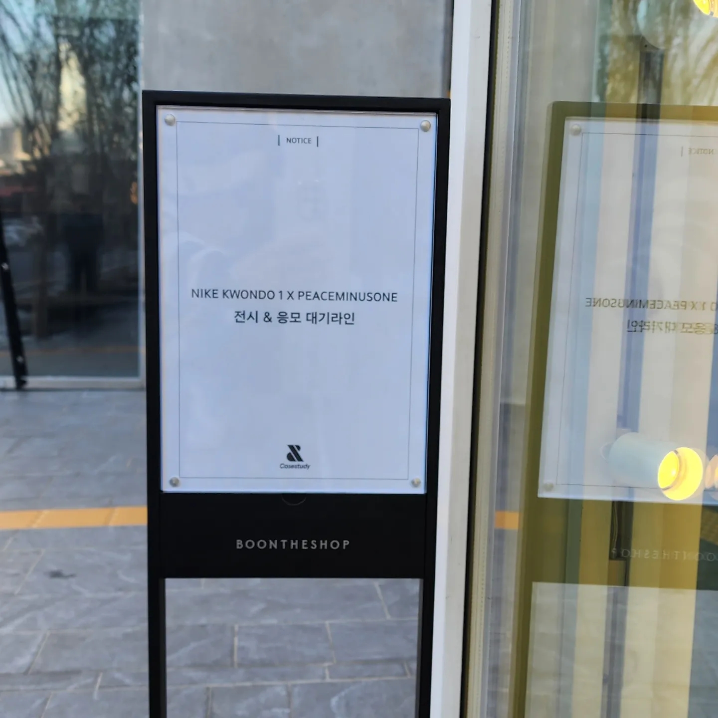 jungdan****님의 스타일 - 1