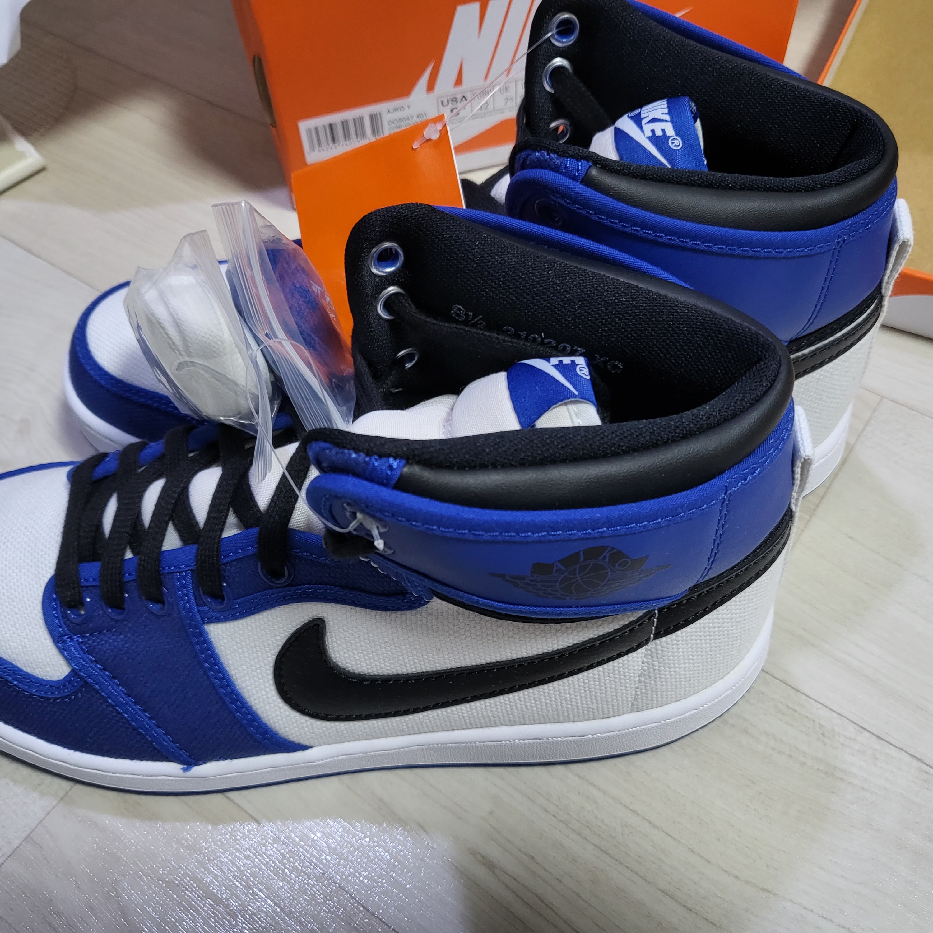 Jordan 1 KO Storm Blue 착용 스타일