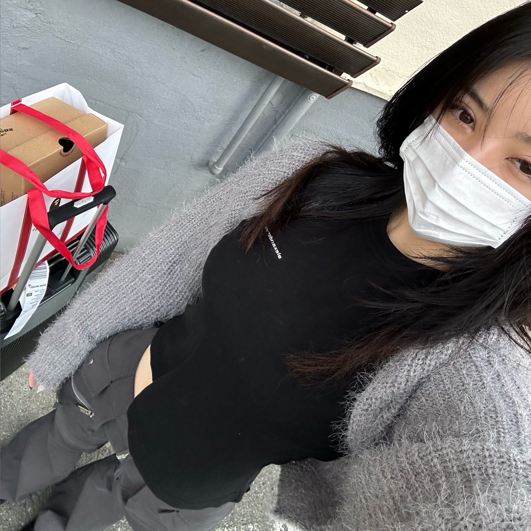 !님의 스타일