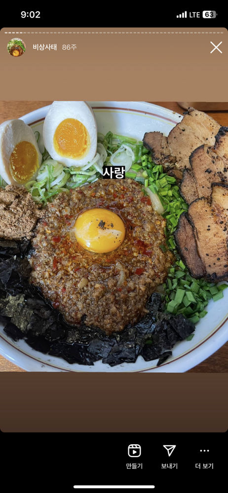 KREAM 프로필 이미지
