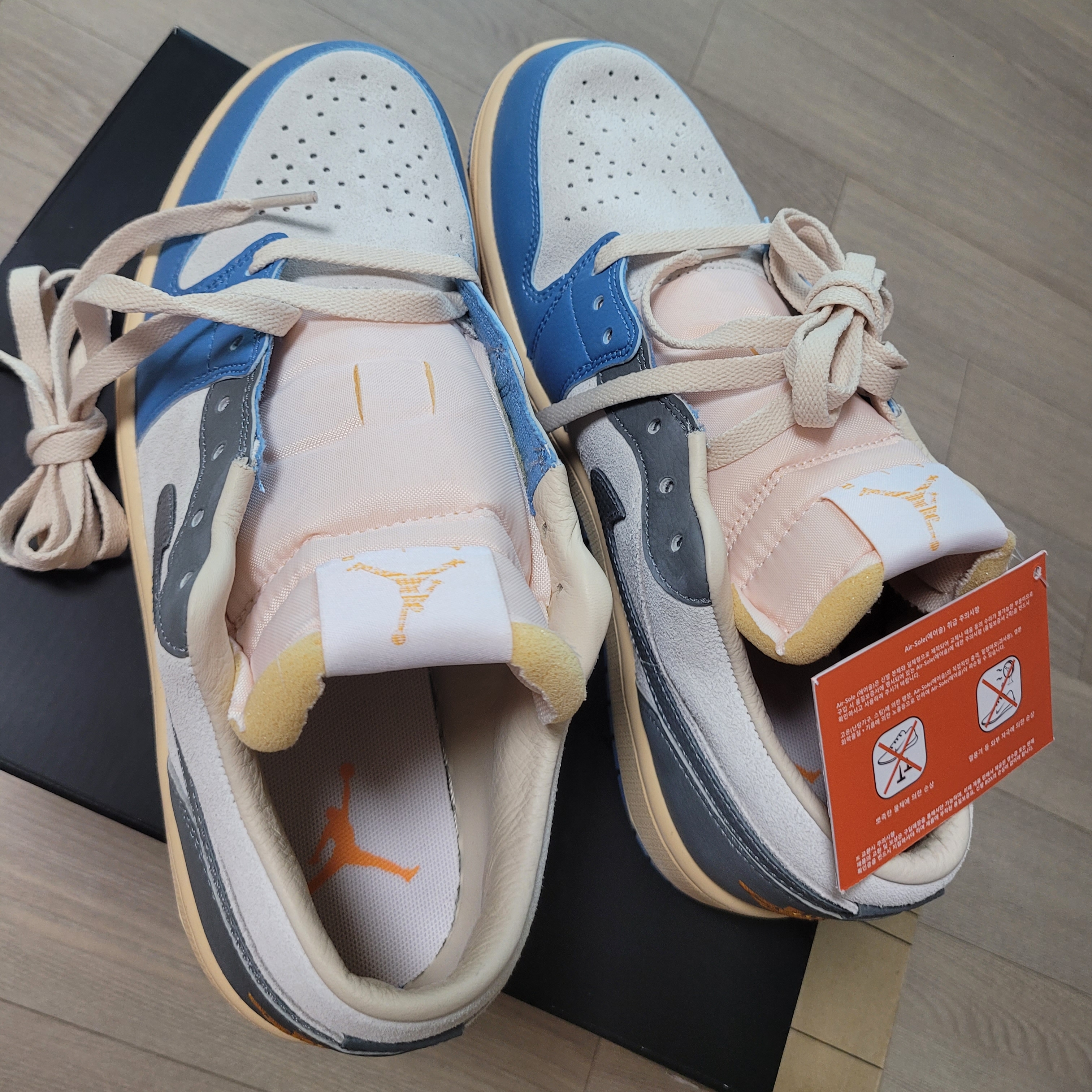 Jordan 1 Low SE Tokyo 96 착용 스타일 - 3