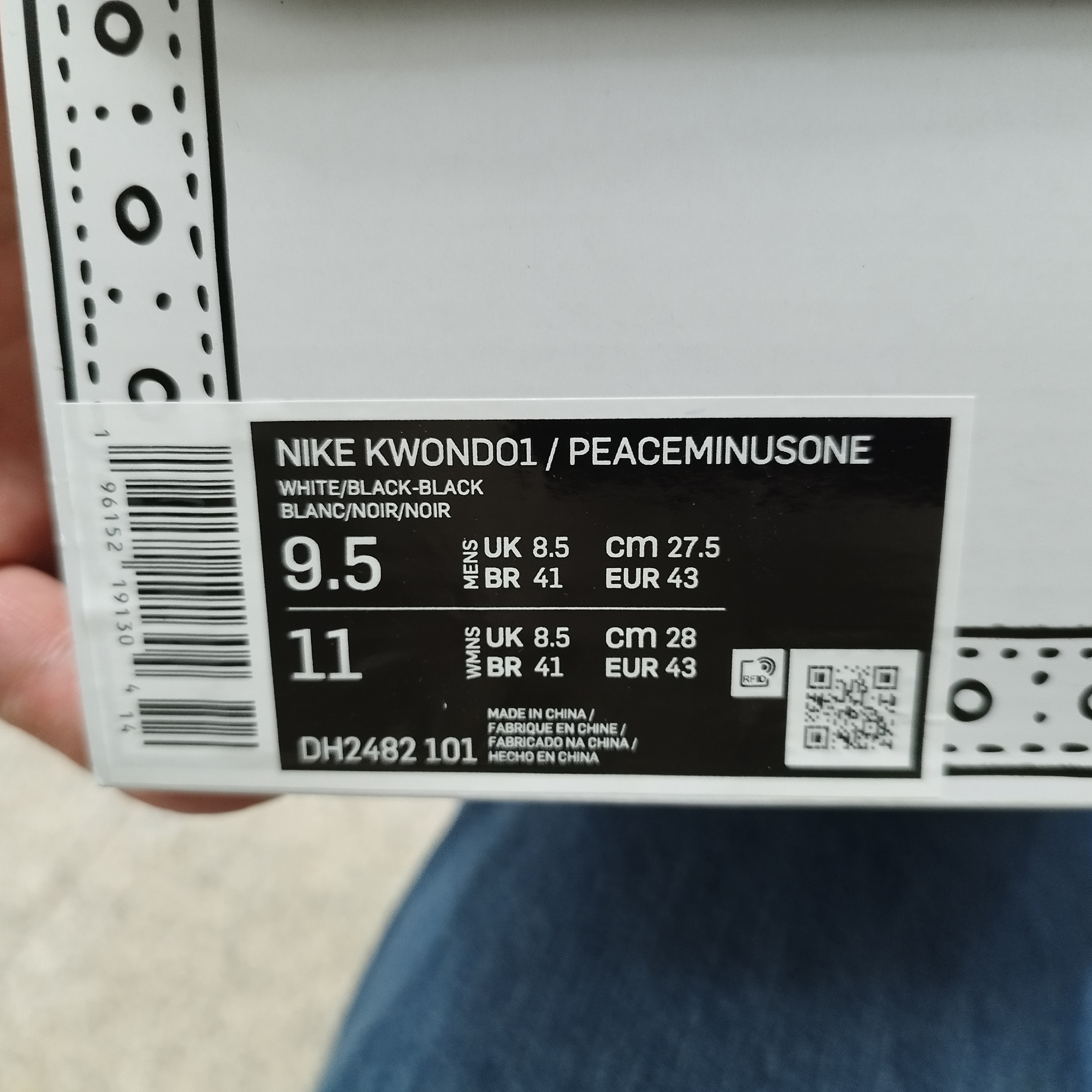 Nike x Peaceminusone Kwondo1 Black and White 착용 스타일 - 3