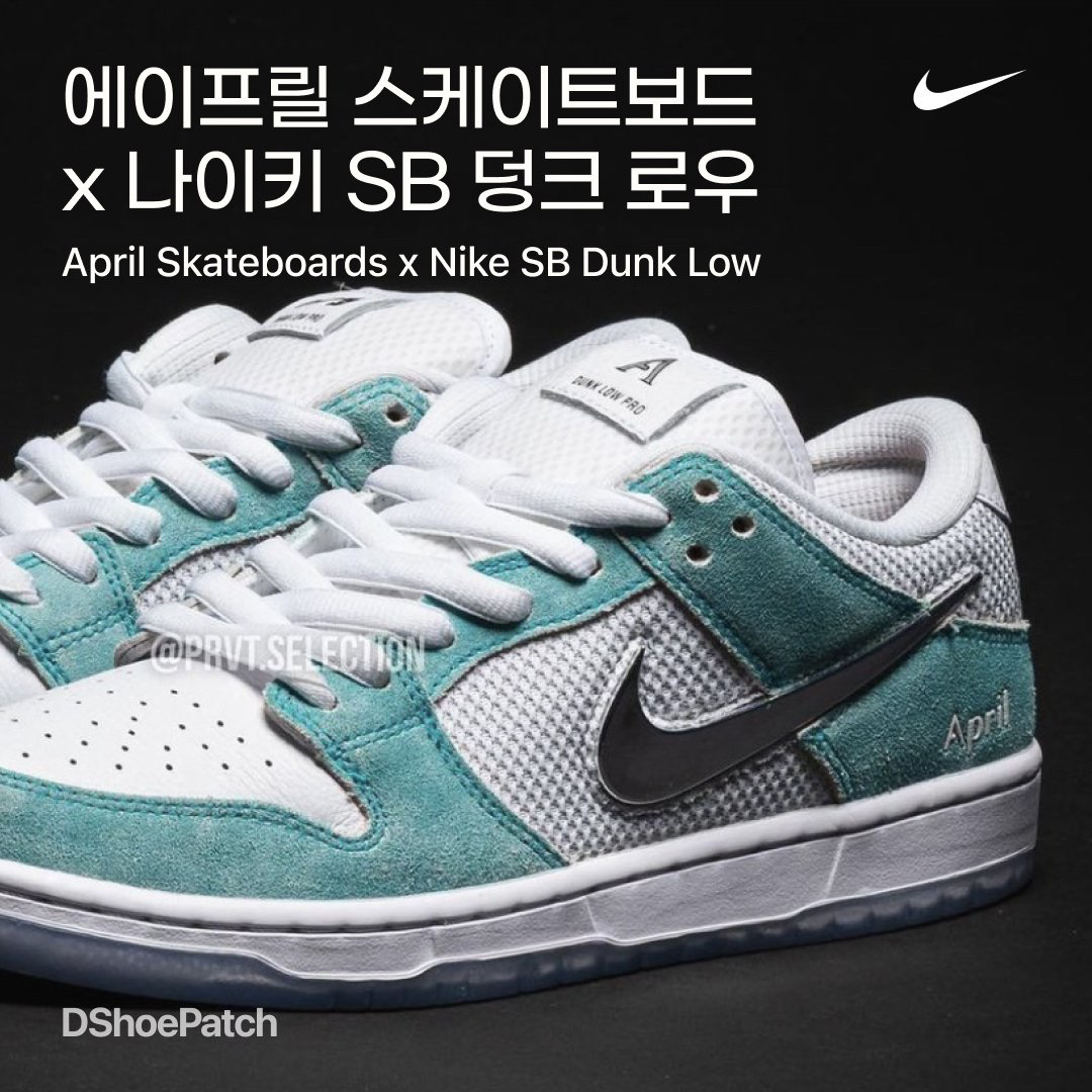 Jordan 1 Retro High OG Hyper Royal, Nike Dunk Low Retro Grey Fog 착용 스타일 - 1