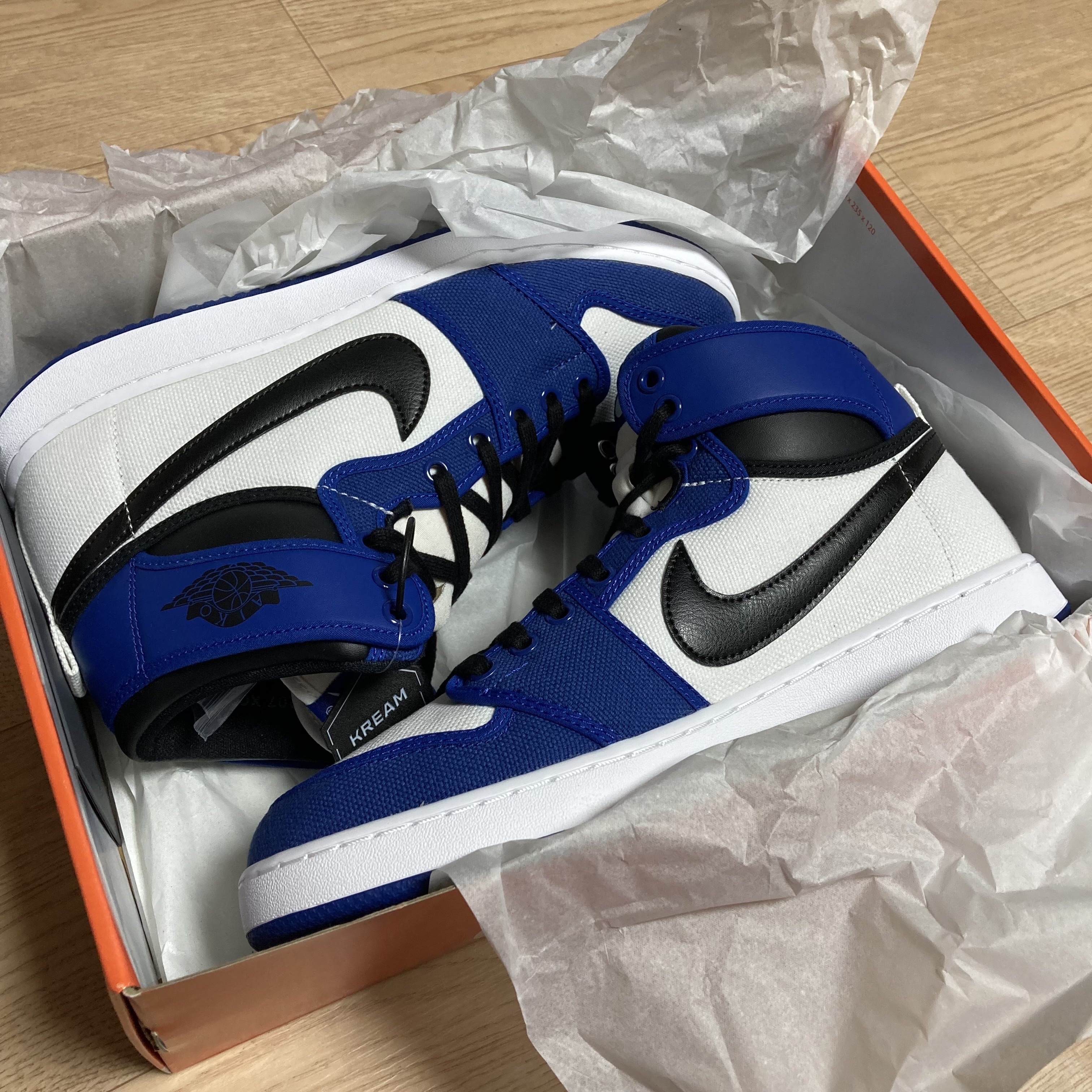 Jordan 1 KO Storm Blue 착용 스타일