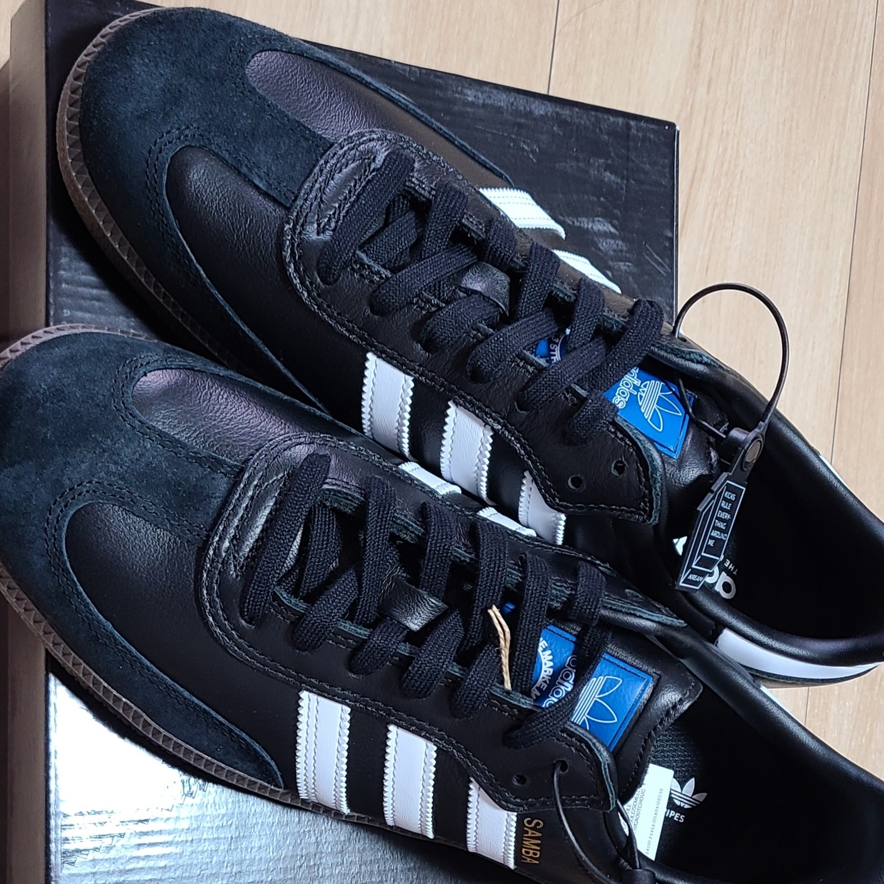 Adidas Samba ADV Black 착용 스타일