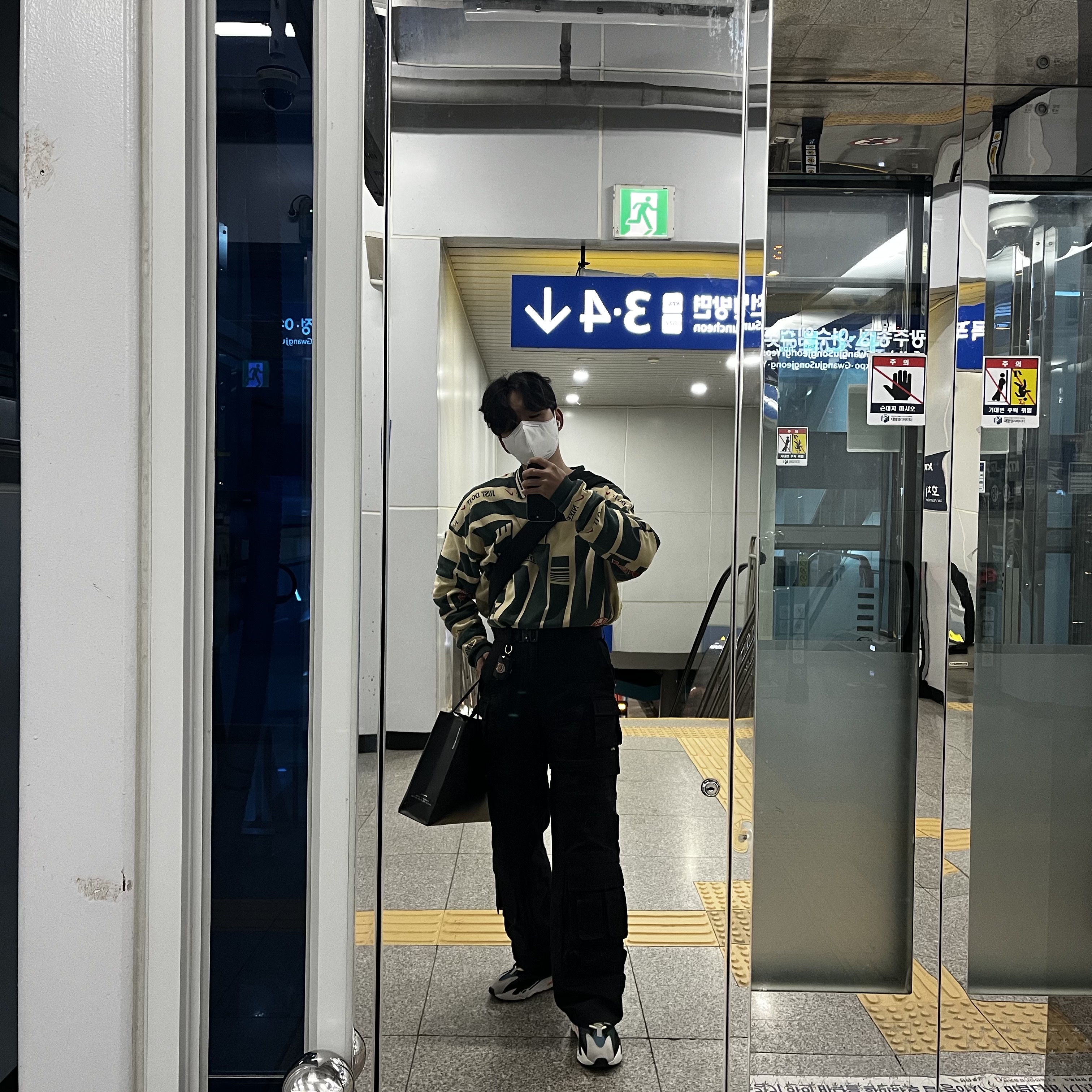 Nike x Cactus Plant Flea Market Long Sleeve Polo Natural - Asia, Adidas Yeezy Boost 700 Wave Runner Solid Grey 2021/2022 착용 스타일