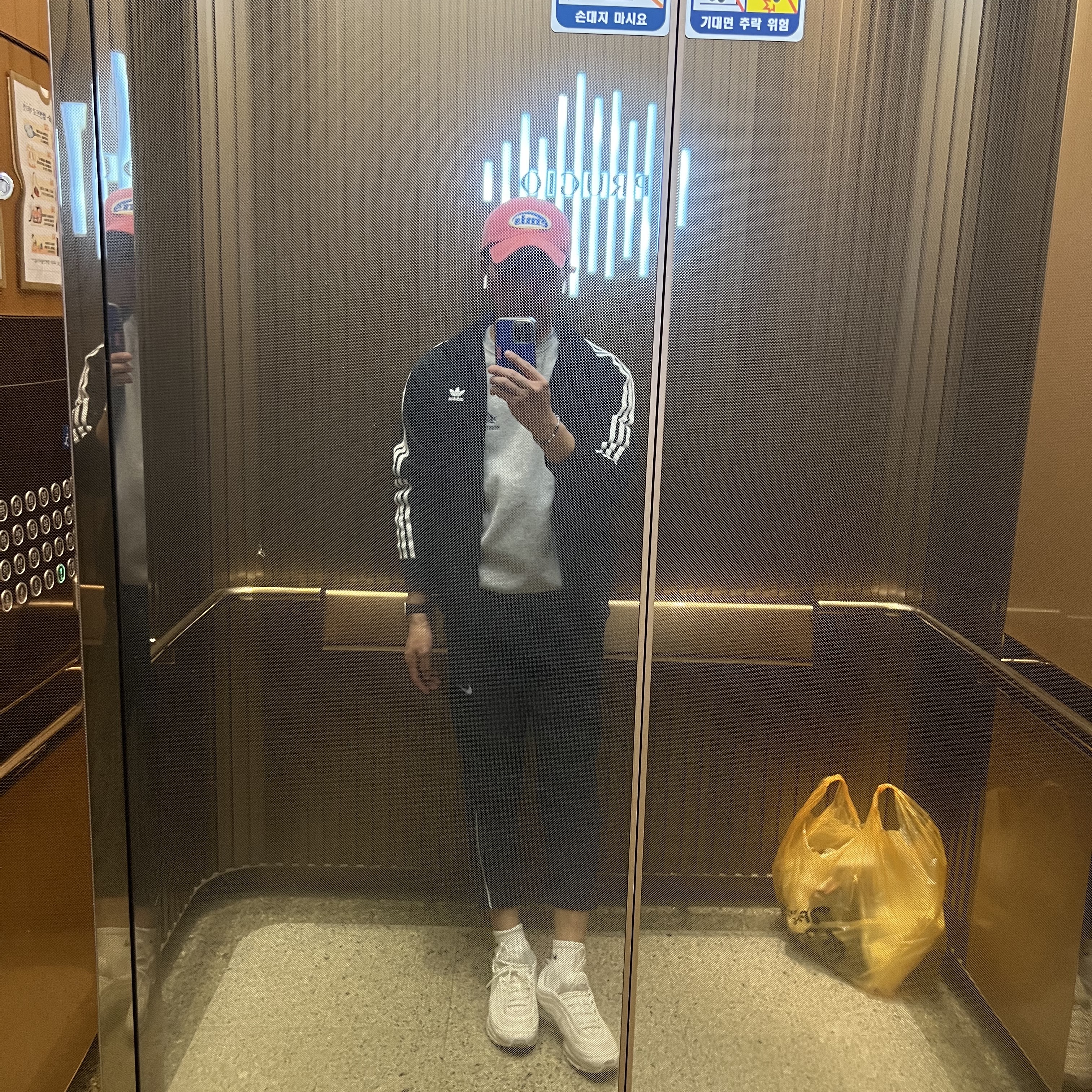 itscool777님의 스타일
