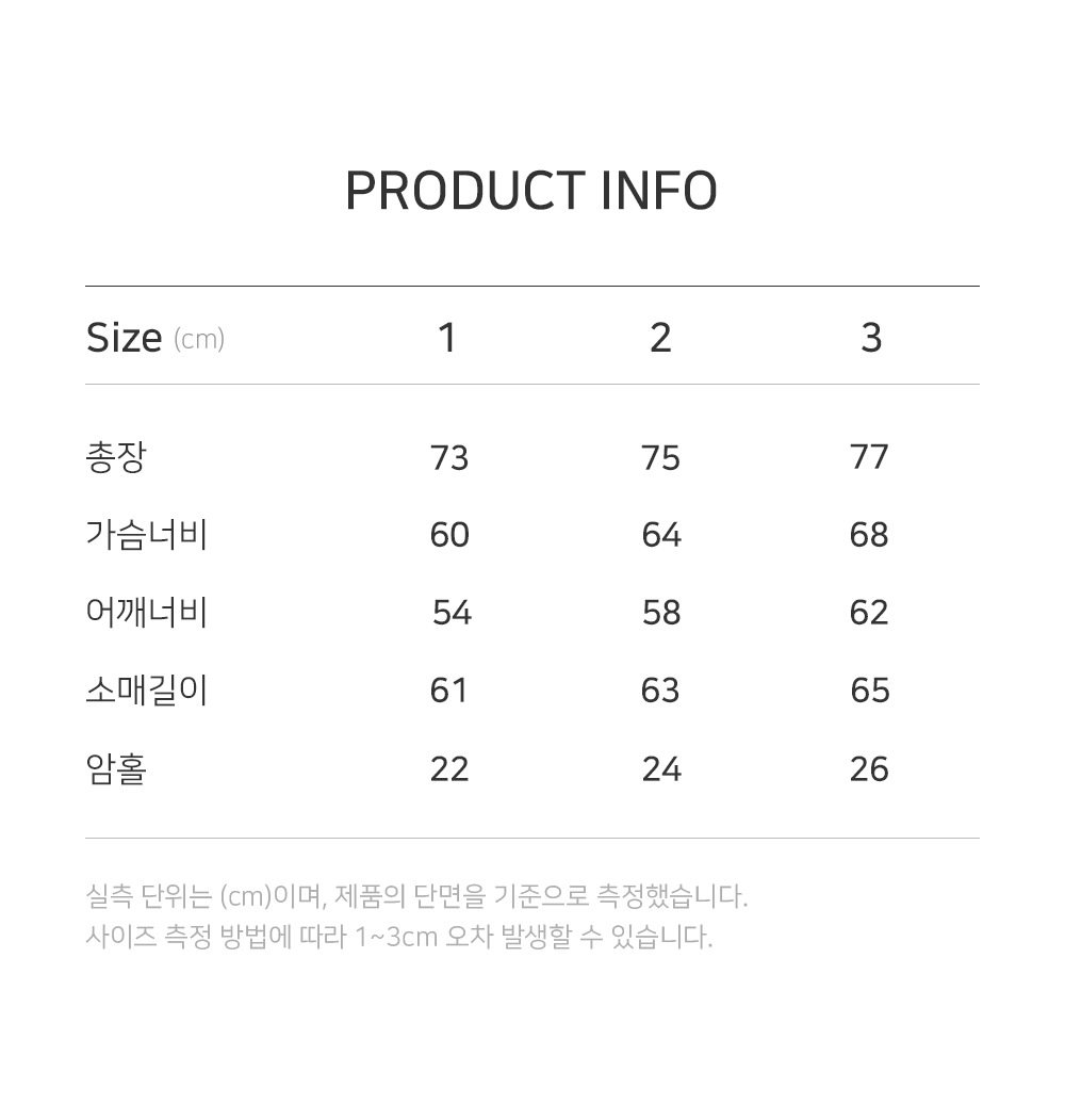 펀치 드렁크 파티즈 크리퍼 레터 롱 슬리브 블랙 Punch Drunk Parties KREAM