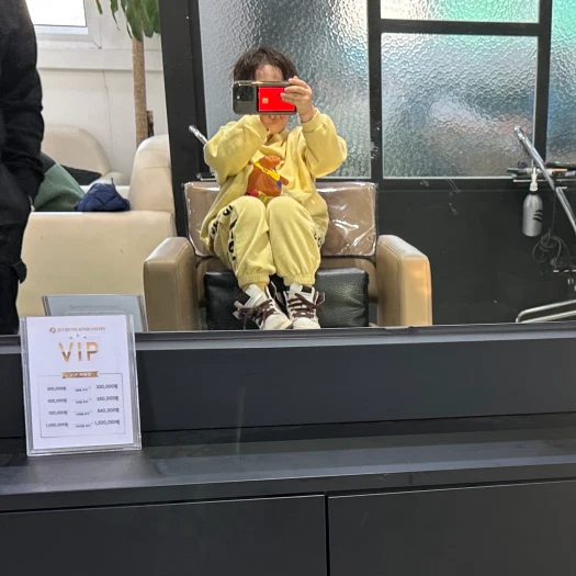 스타일 카드