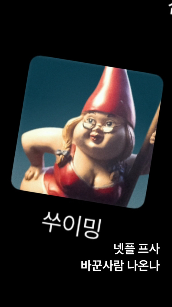 KREAM 프로필 이미지