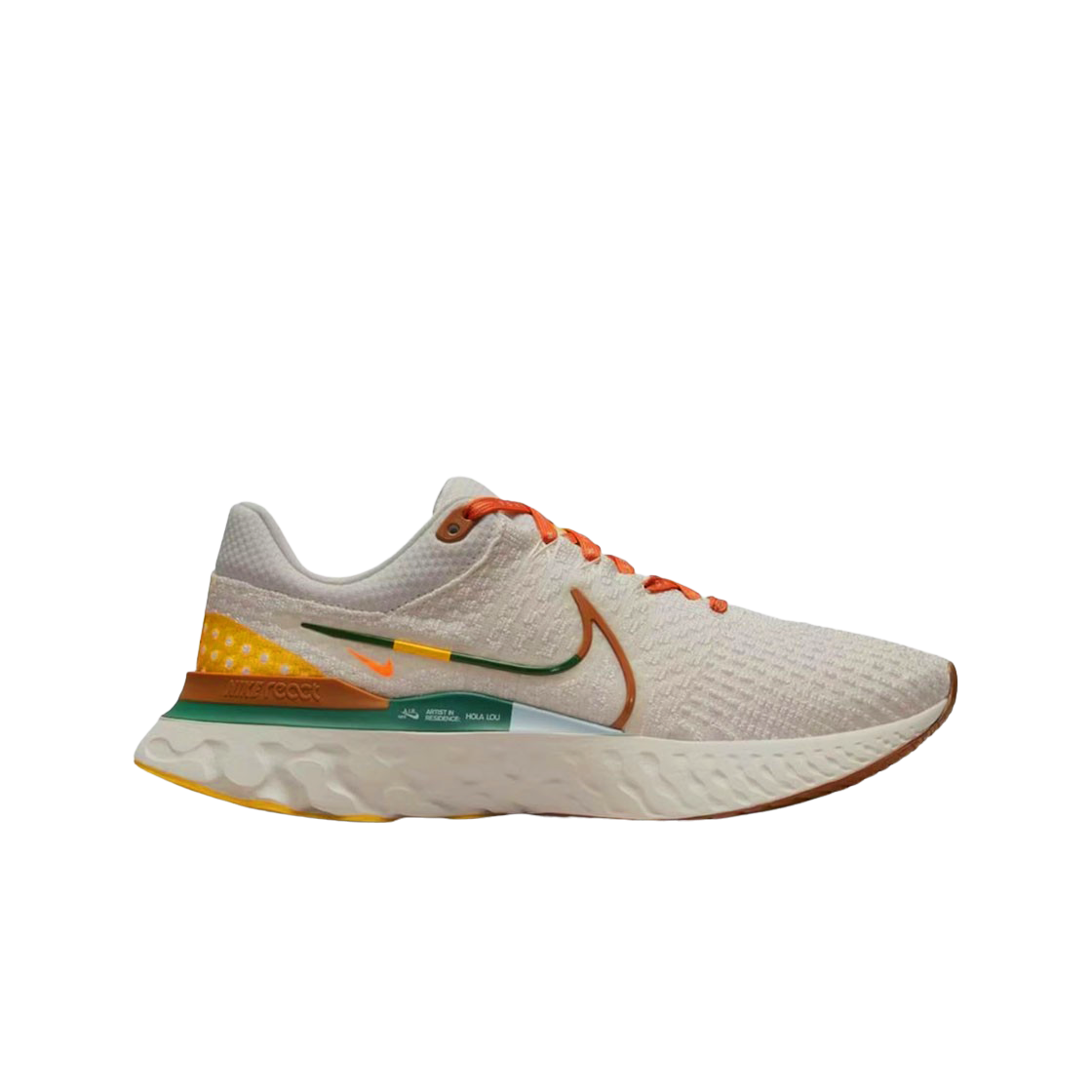 나이키 x 홀라루 인피니티 런 에어 팬텀(Nike x Hola Lou Infinity Run Air Phantom) - 1