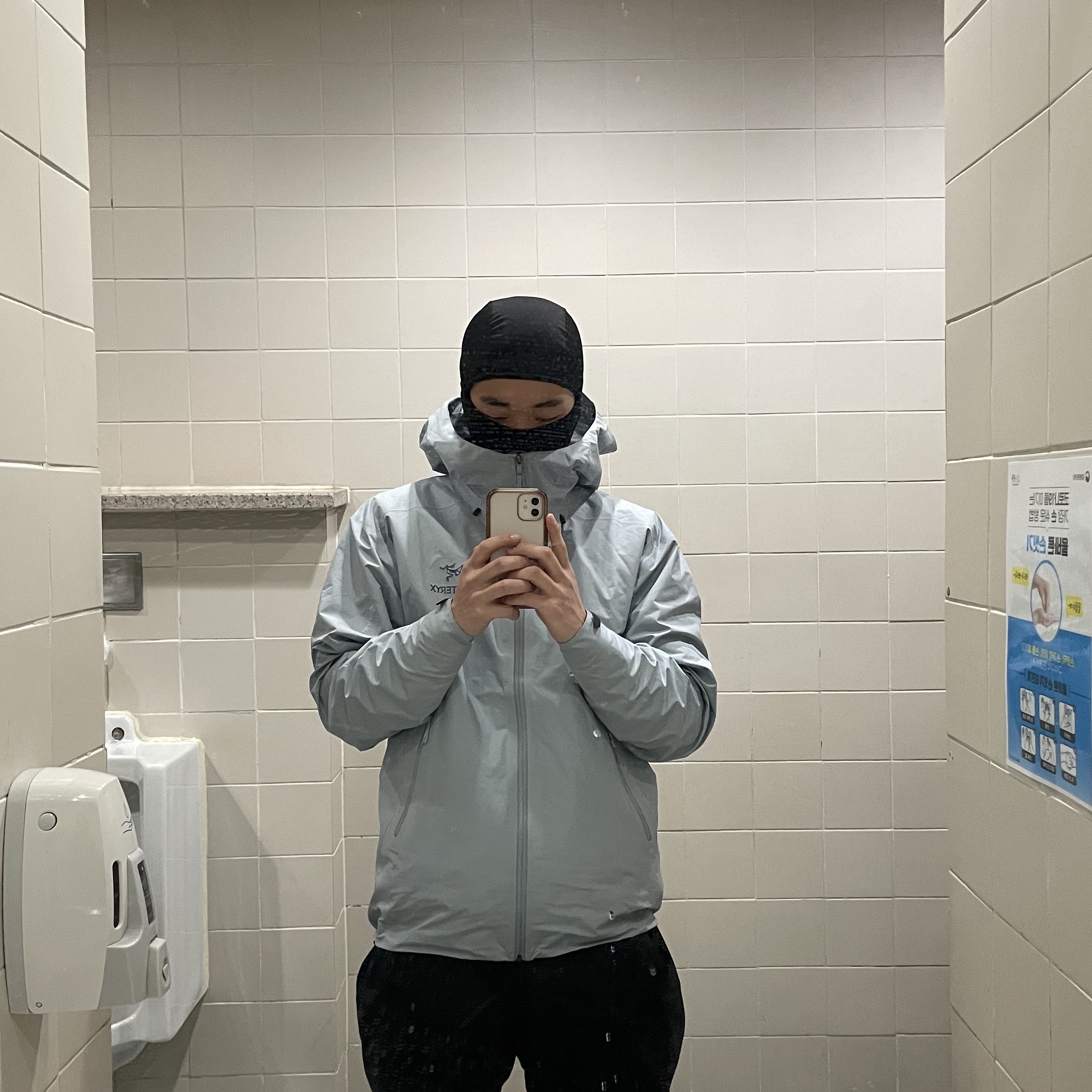 Arc'teryx Beta LT Jacket Lucent 착용 스타일