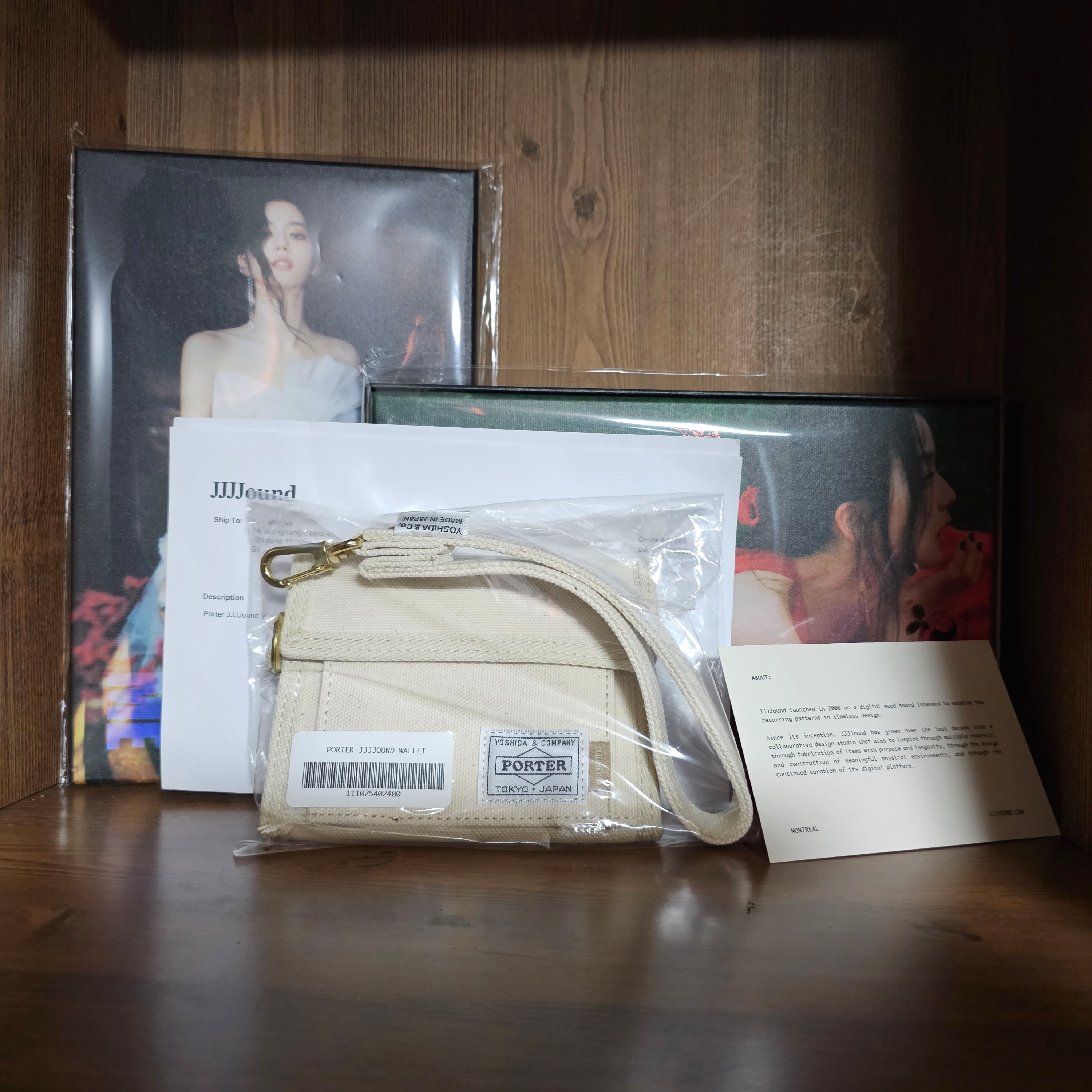 Porter x JJJJound Wallet Off White 착용 스타일