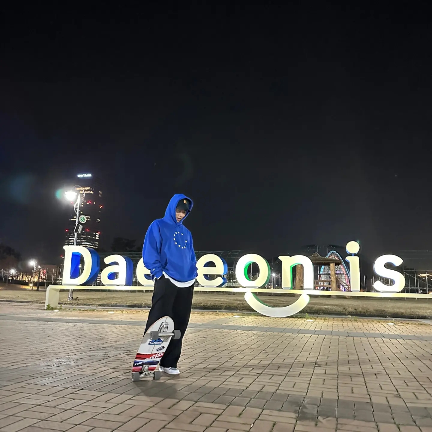 Souvenir Official Eunify Classic Hoodie Blue 2022, Jordan 1 Retro High OG Stealth 착용 스타일 - 1