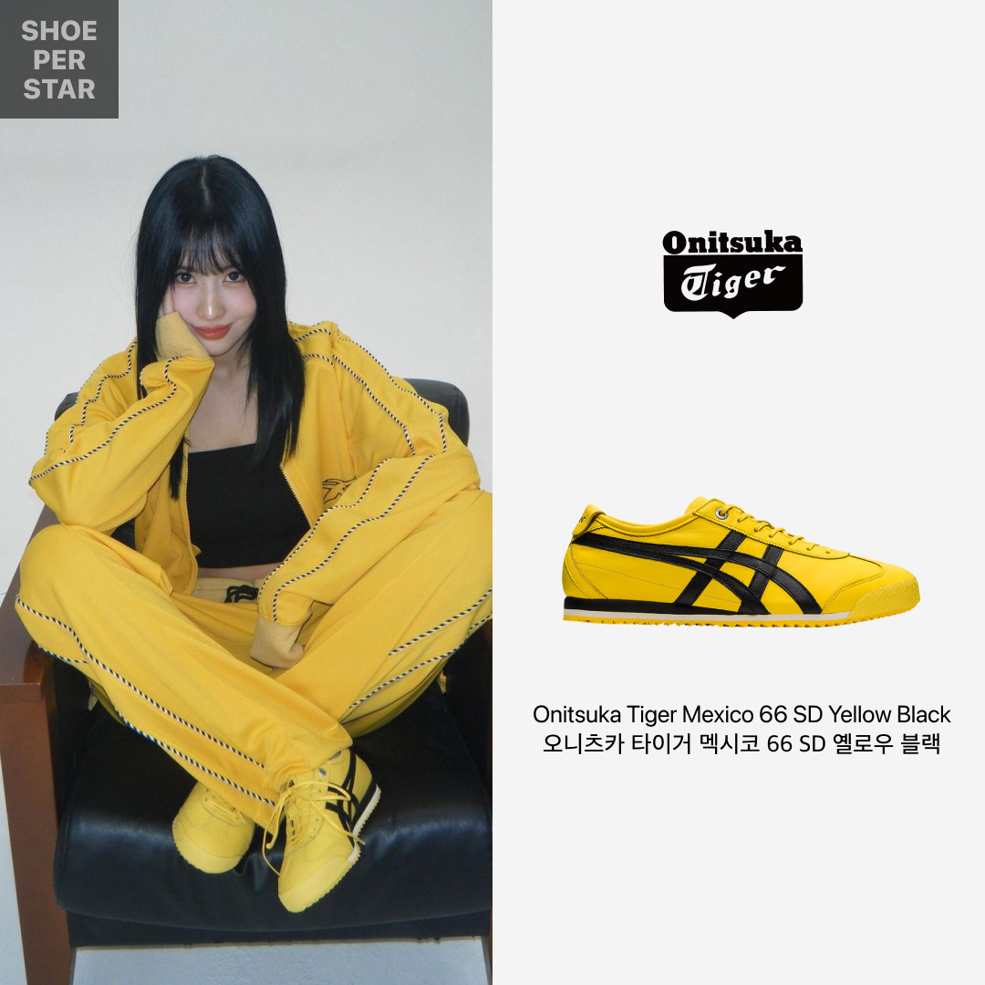 Onitsuka Tiger Mexico 66 SD Yellow Black 착용 스타일 - 1