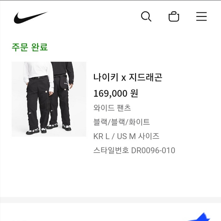 jun님의 스타일 - 1