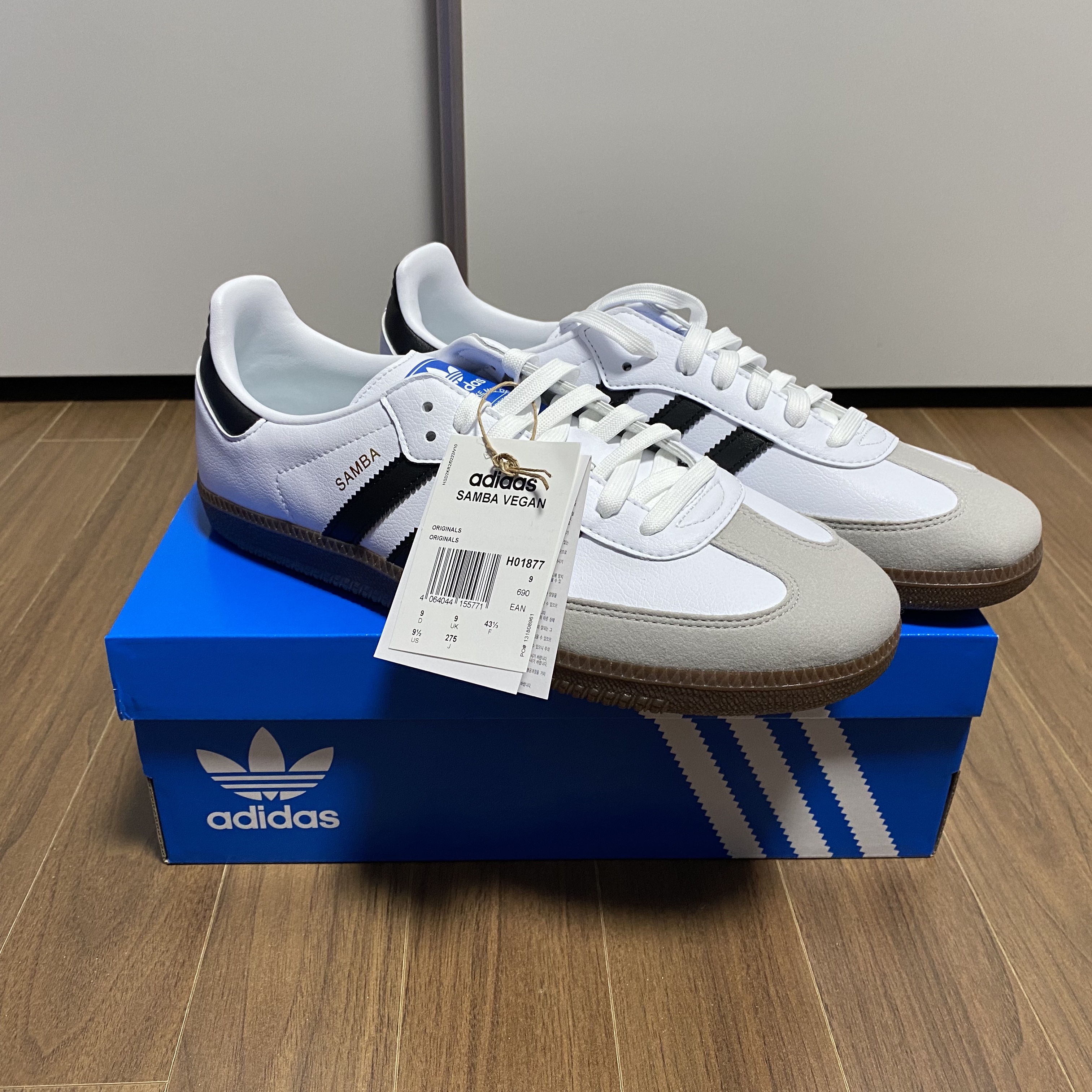 Adidas Samba Vegan White Black 착용 스타일