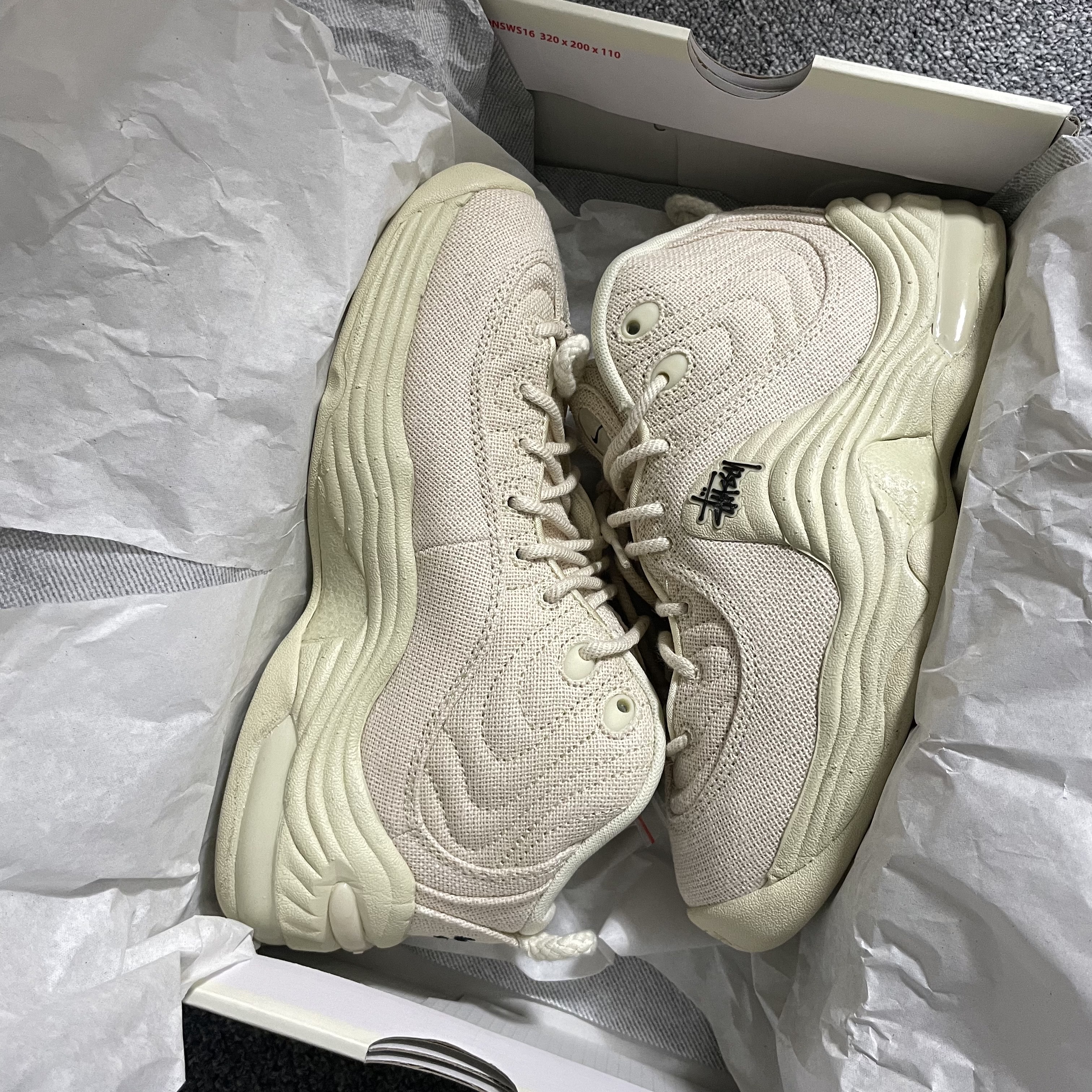 Nike x Stussy Air Penny II Fossil 착용 스타일